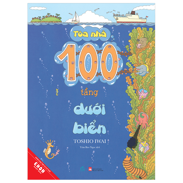 Bộ
						
										
										Ehon Nhật Bản - Toà Nhà 100 Tầng - Dưới Đầm Lầy (Tái Bản 2024)