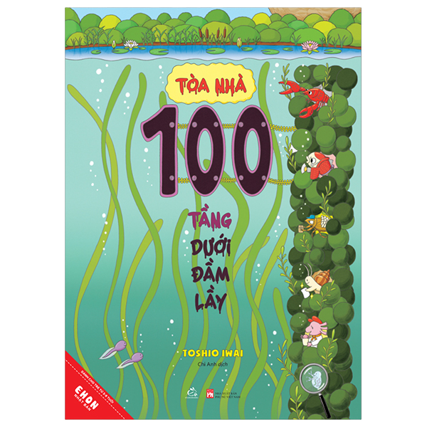 Bộ
						
										
										Ehon Nhật Bản - Tòa Nhà 100 Tầng - Dưới Lòng Đất (Tái Bản 2024)