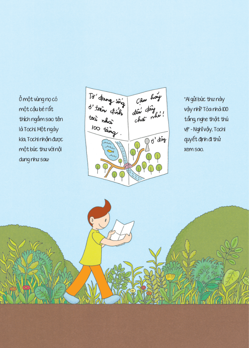 Bộ
						
										
										Ehon Nhật Bản - Tòa Nhà 100 Tầng (Tái Bản 2024)