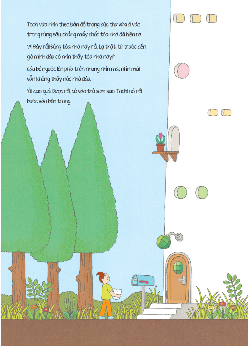 Bộ
						
										
										Ehon Nhật Bản - Tòa Nhà 100 Tầng (Tái Bản 2024)