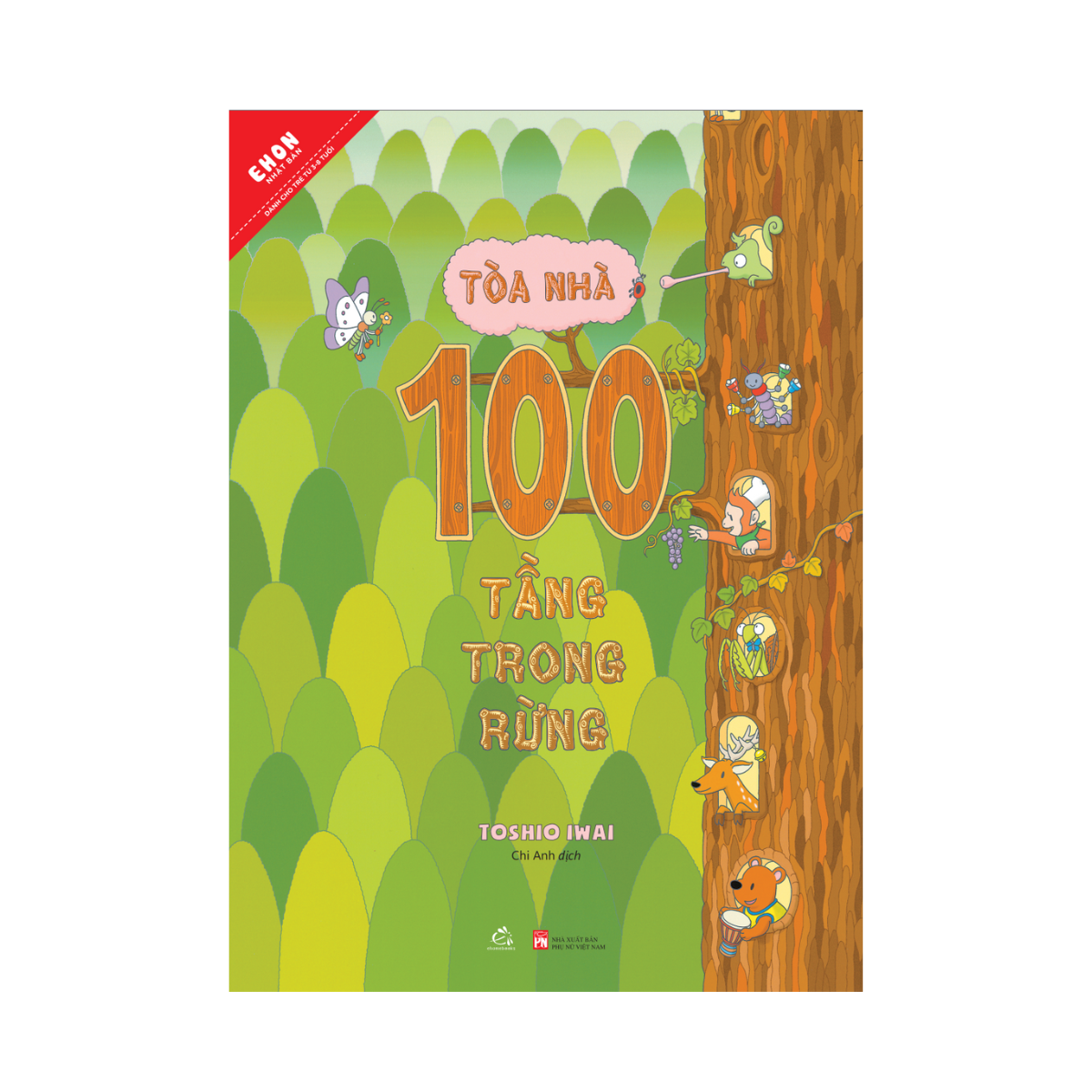 Bộ
						
										
										Ehon Nhật Bản - Toà Nhà 100 Tầng - Trong Rừng (Tái Bản 2024)