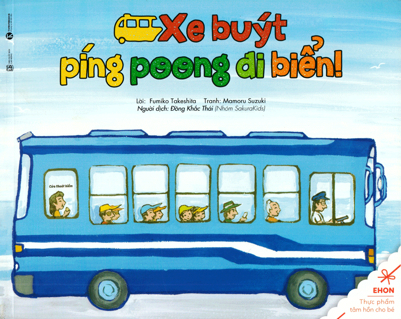 bộ ehon - thực phẩm tâm hồn cho bé - xe bus píng poong đi biển (tái bản 2020)