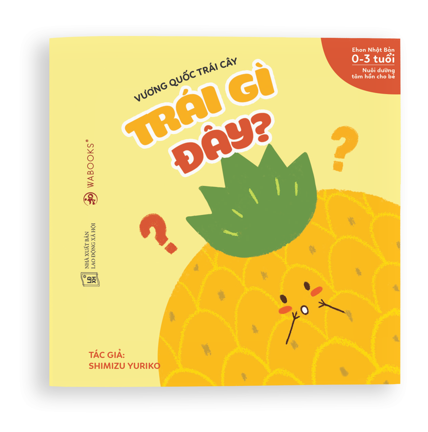 bộ ehon - vương quốc trái cây - trái gì đây?