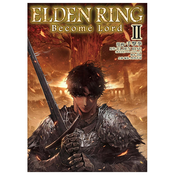 Bo
Elden Ring Become Lord II