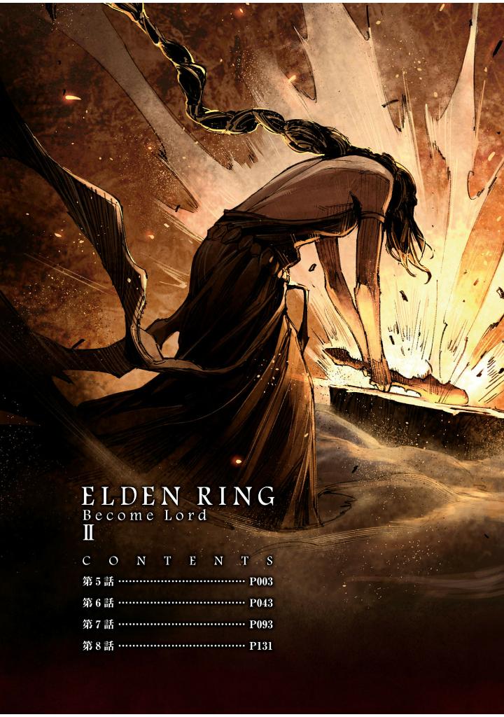 Bo
						
										
										Elden Ring Become Lord II