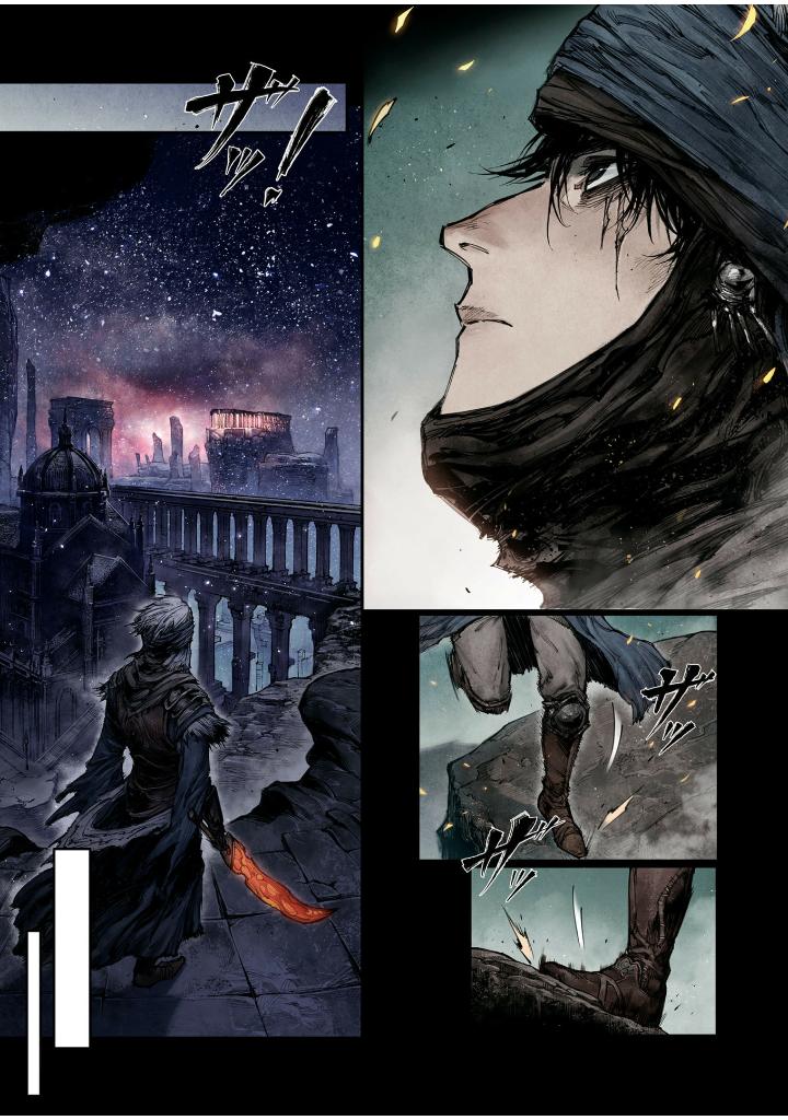 Bo
						
										
										Elden Ring Become Lord II