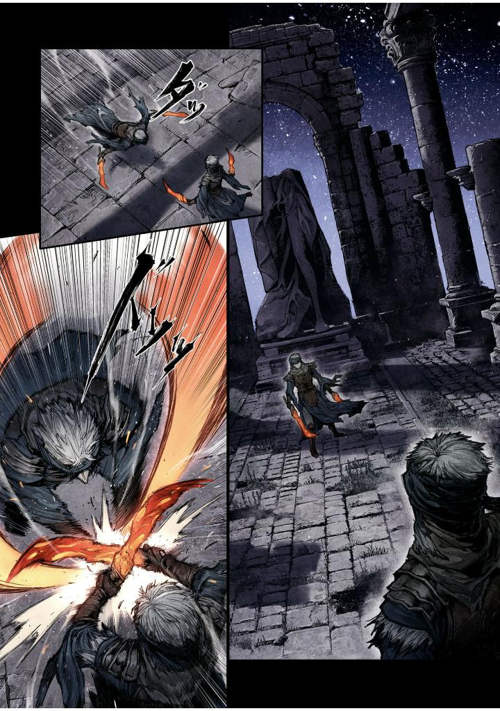 Bo
						
										
										Elden Ring Become Lord II