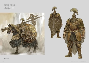 bộ elden ring official art book volume ii