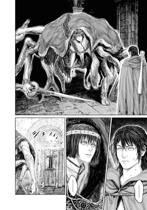 bộ elden ring 黄金樹への道 2 - elden ring the road to the erdtree 2