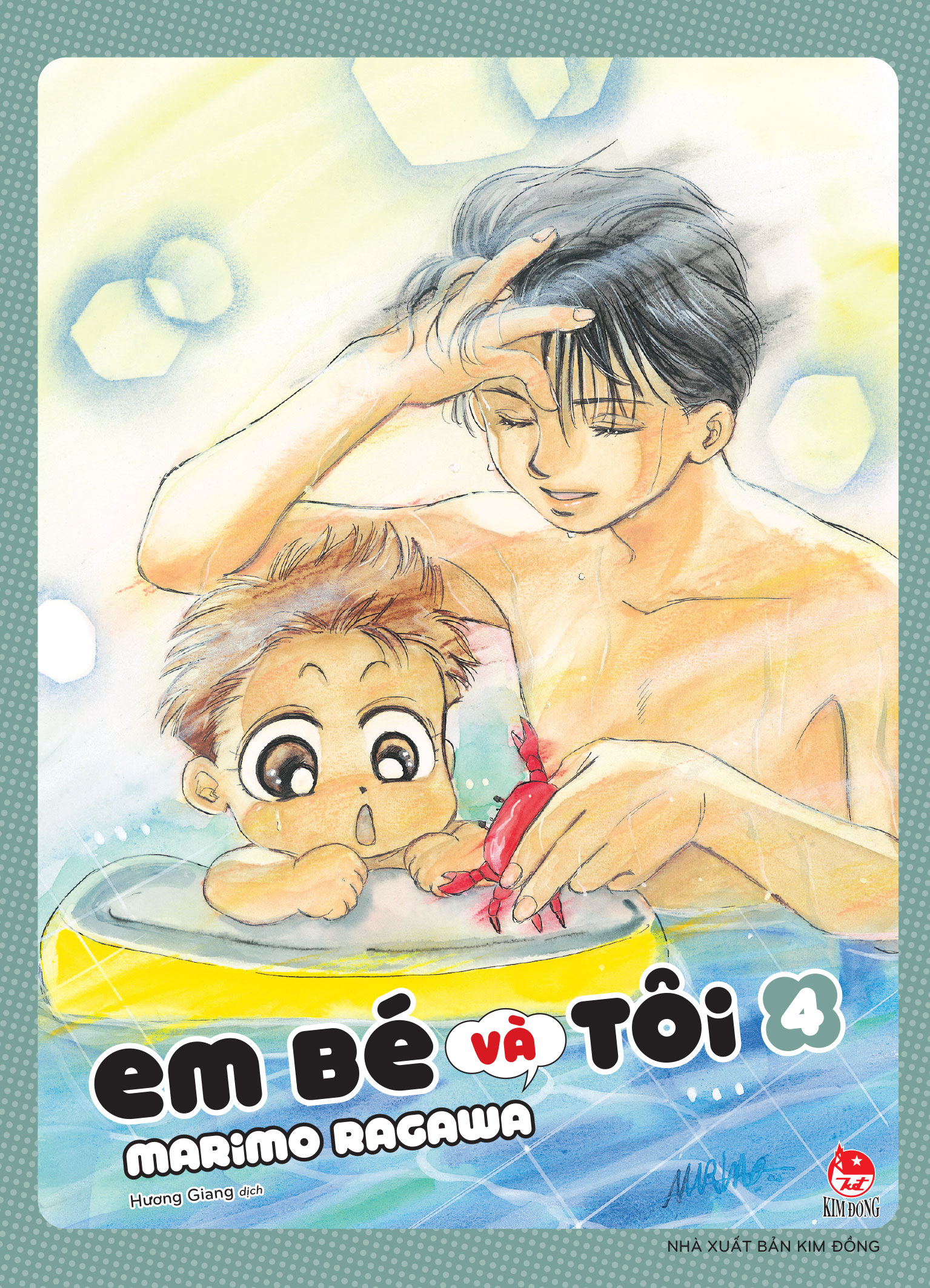 Bo
						
										
										Em Be Va Toi - Tap 4 - Tang Kem Kem Bia Ao Dac Biet