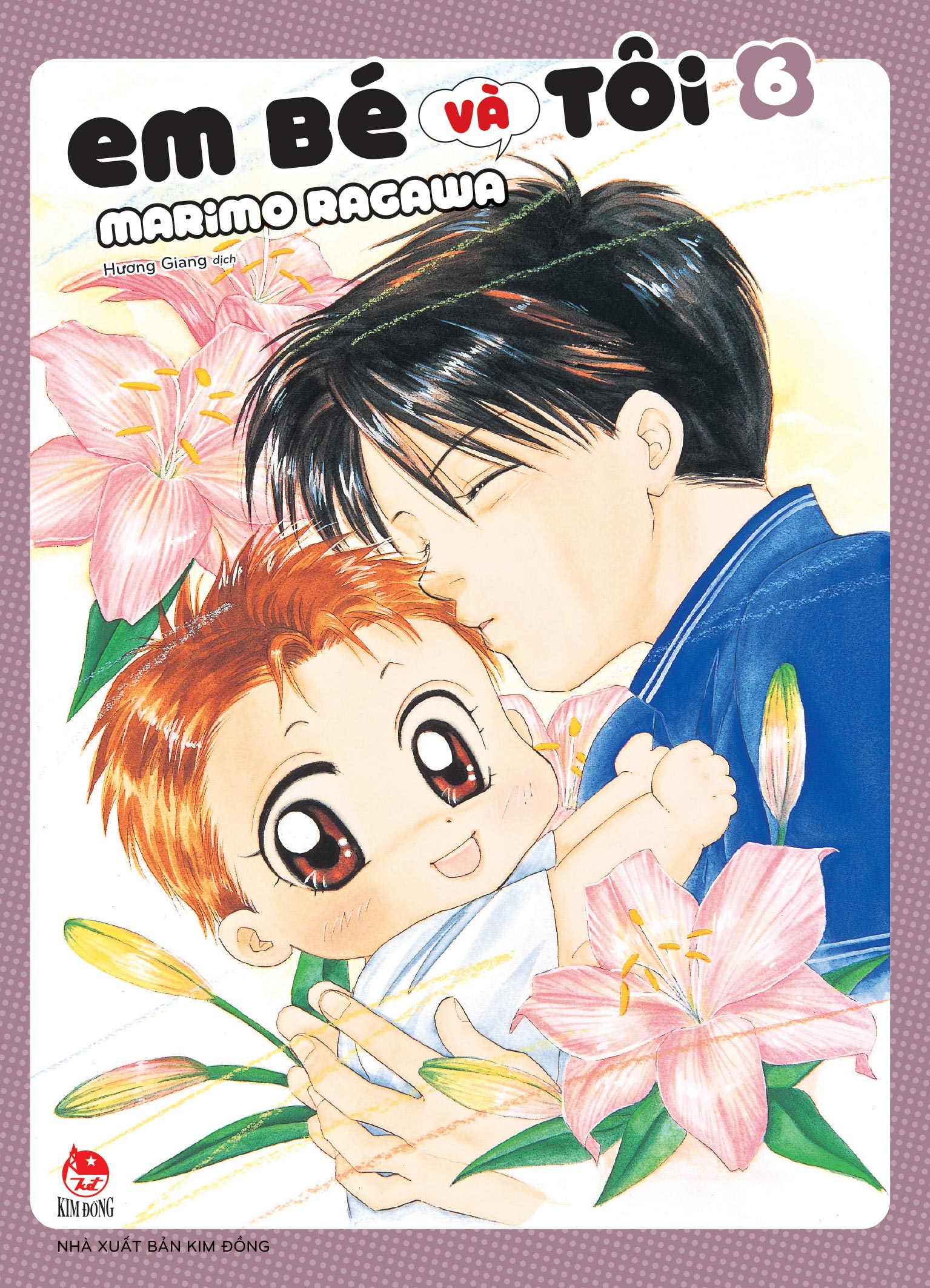 Bo
						
										
										Em Be Va Toi - Tap 6 - Tang Kem Kem Bia Ao Dac Biet