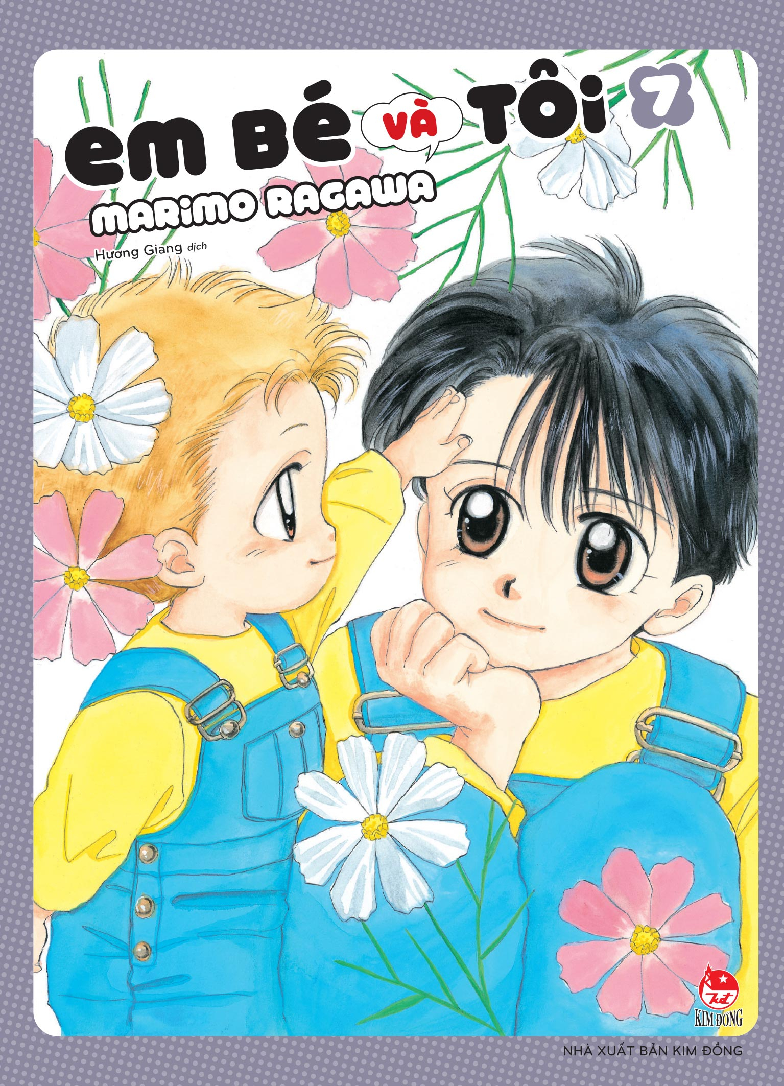 Bộ
						
										
										Em Bé Và Tôi - Tập 7