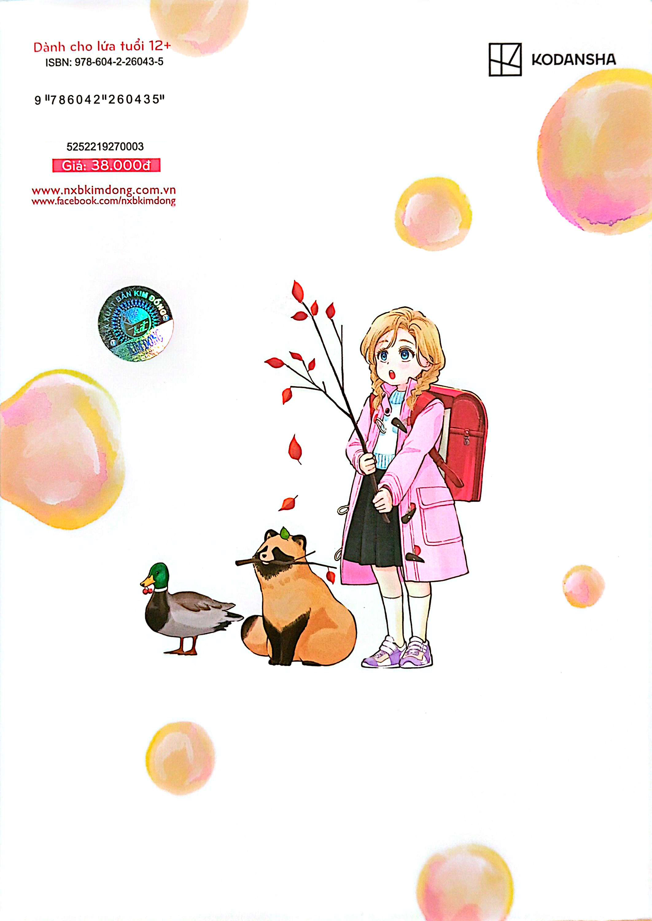 Bo
						
										
										Em Den Cung Mua - With You And The Rain - Tap 3