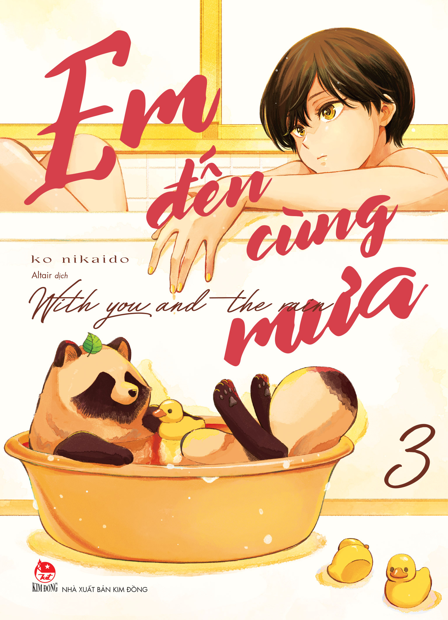 Bo
						
										
										Em Den Cung Mua - With You And The Rain - Tap 3