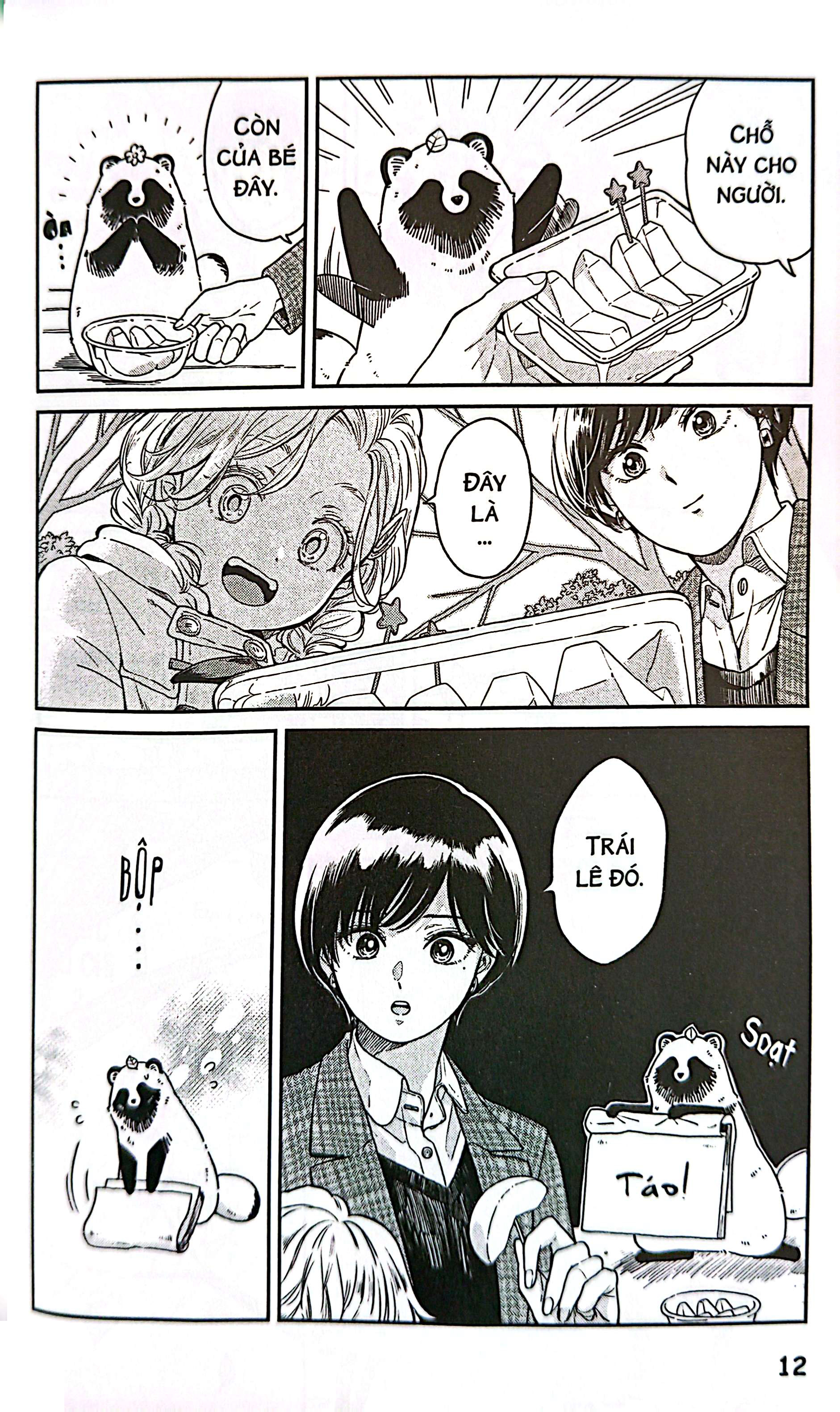 Bo
						
										
										Em Den Cung Mua - With You And The Rain - Tap 3