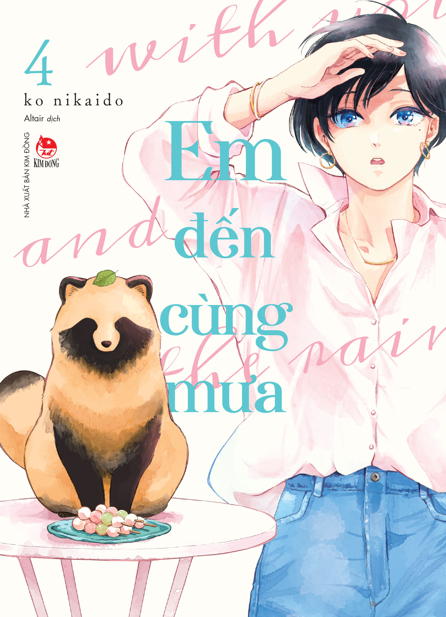 Bo
						
										
										Em Den Cung Mua - With You And The Rain - Tap 4