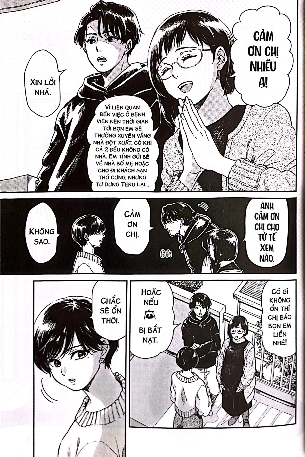 Bo
						
										
										Em Den Cung Mua - With You And The Rain - Tap 4