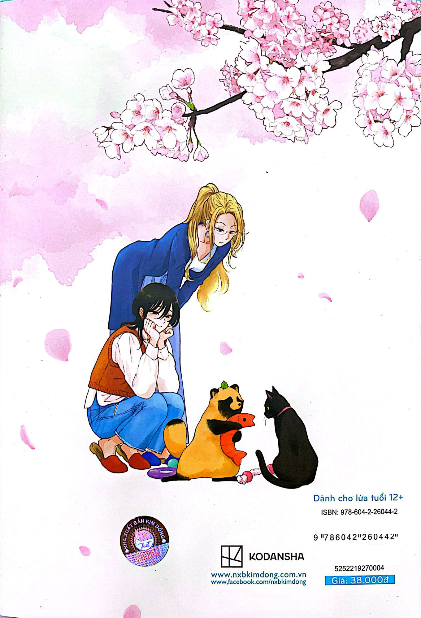 Bo
						
										
										Em Den Cung Mua - With You And The Rain - Tap 4