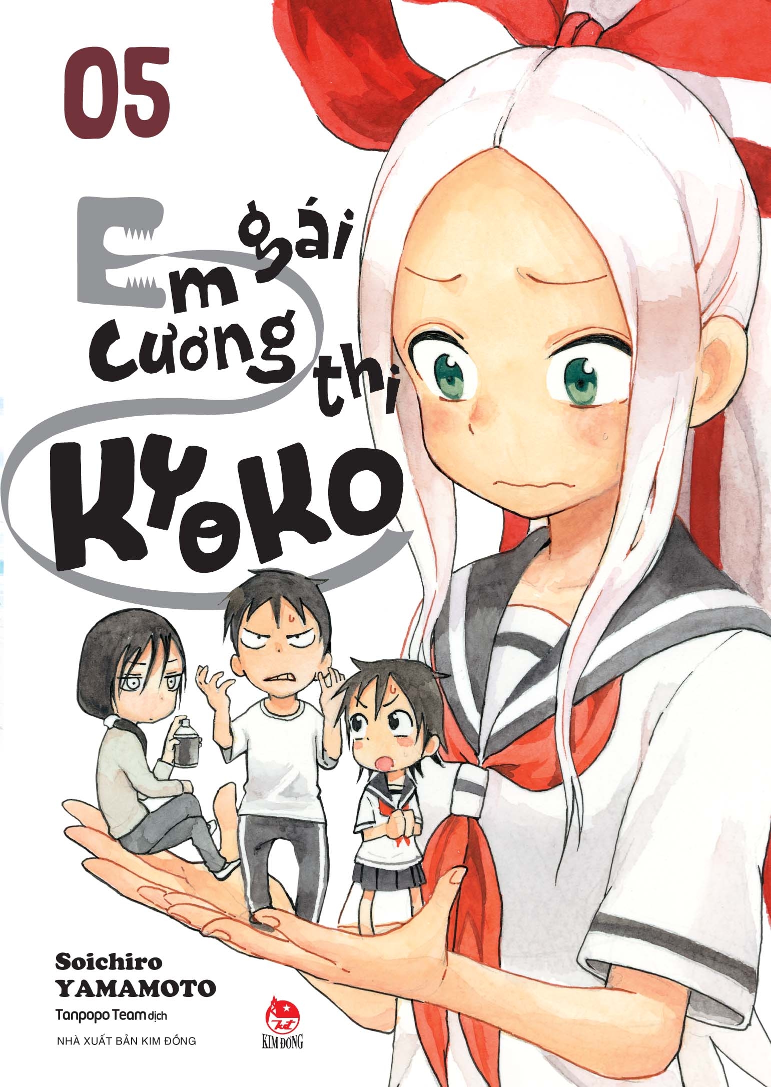 Bộ
						
										
										Em Gái Cương Thi Kyoko - Tập 5