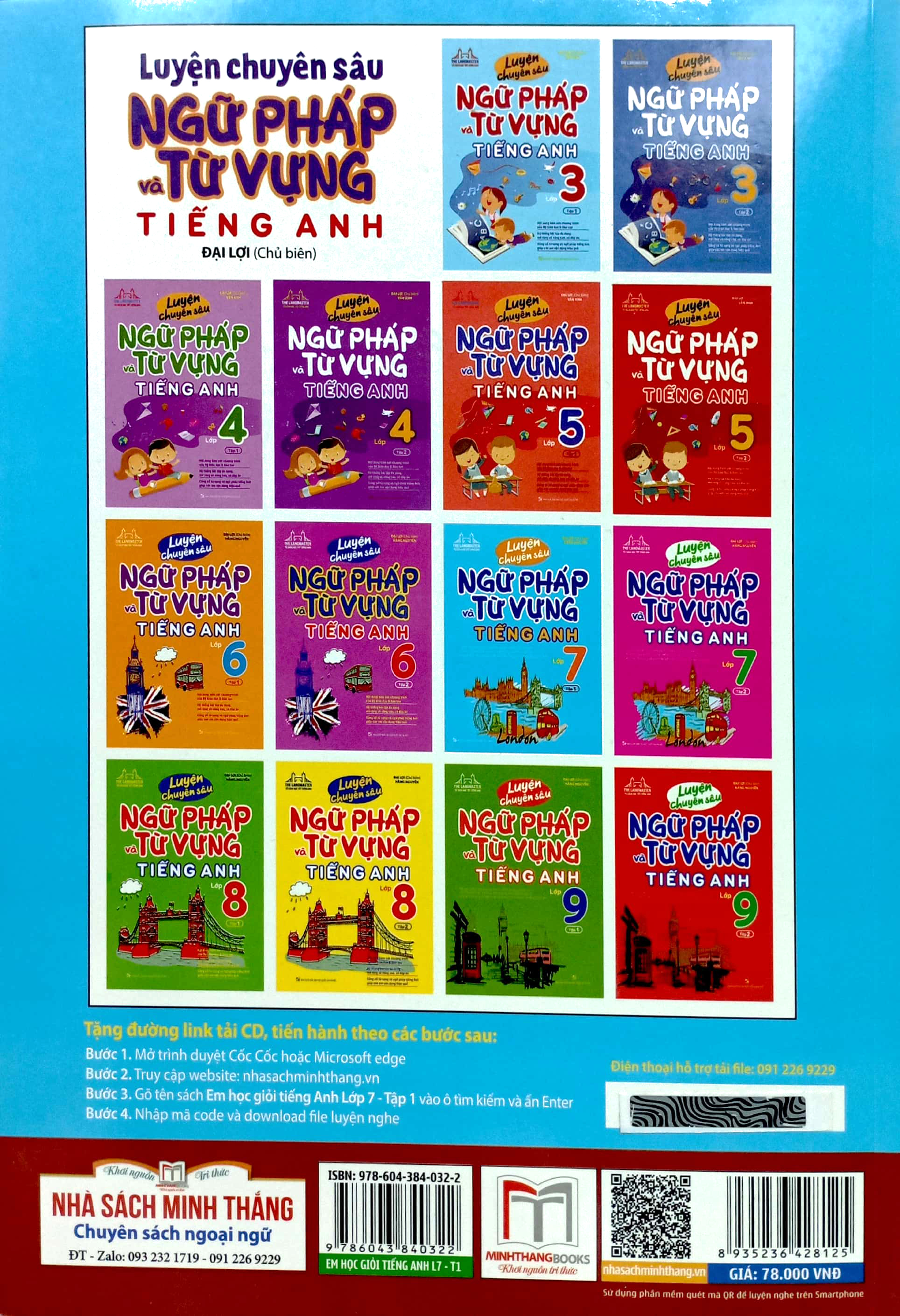 bộ em học giỏi tiếng anh lớp 7 - tập 1 (có đáp án - global success)