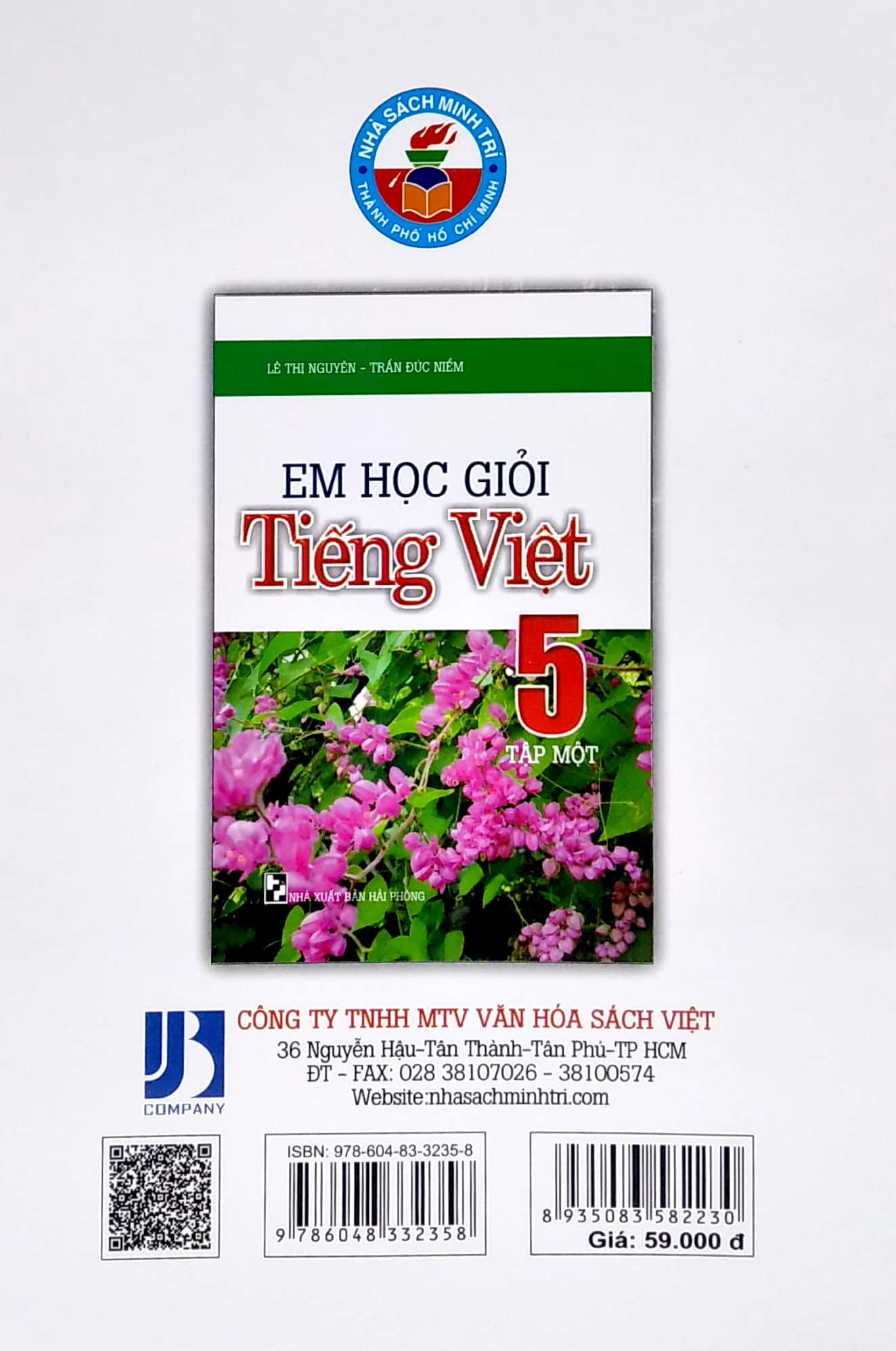 bộ em học giỏi tiếng việt 5 - tập 1