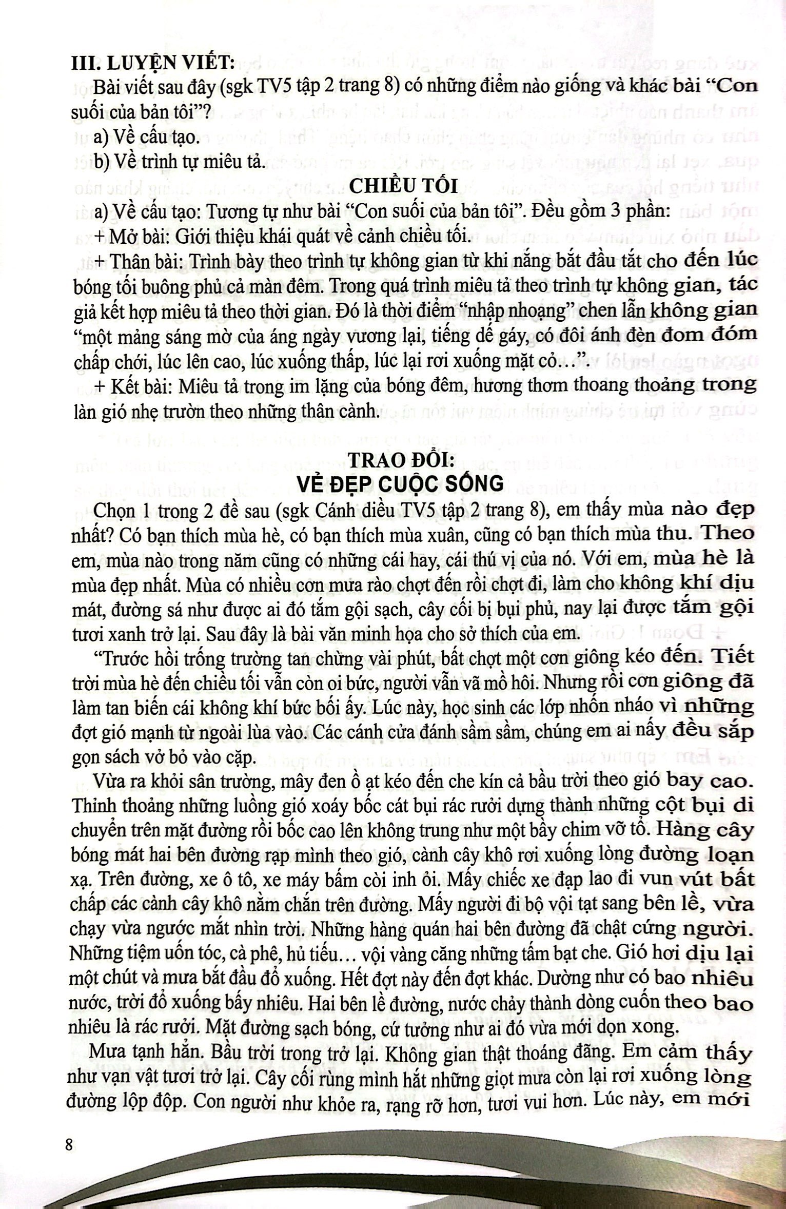 Bo
						
										
										Em Hoc Gioi Tieng Viet 5 - Tap 2