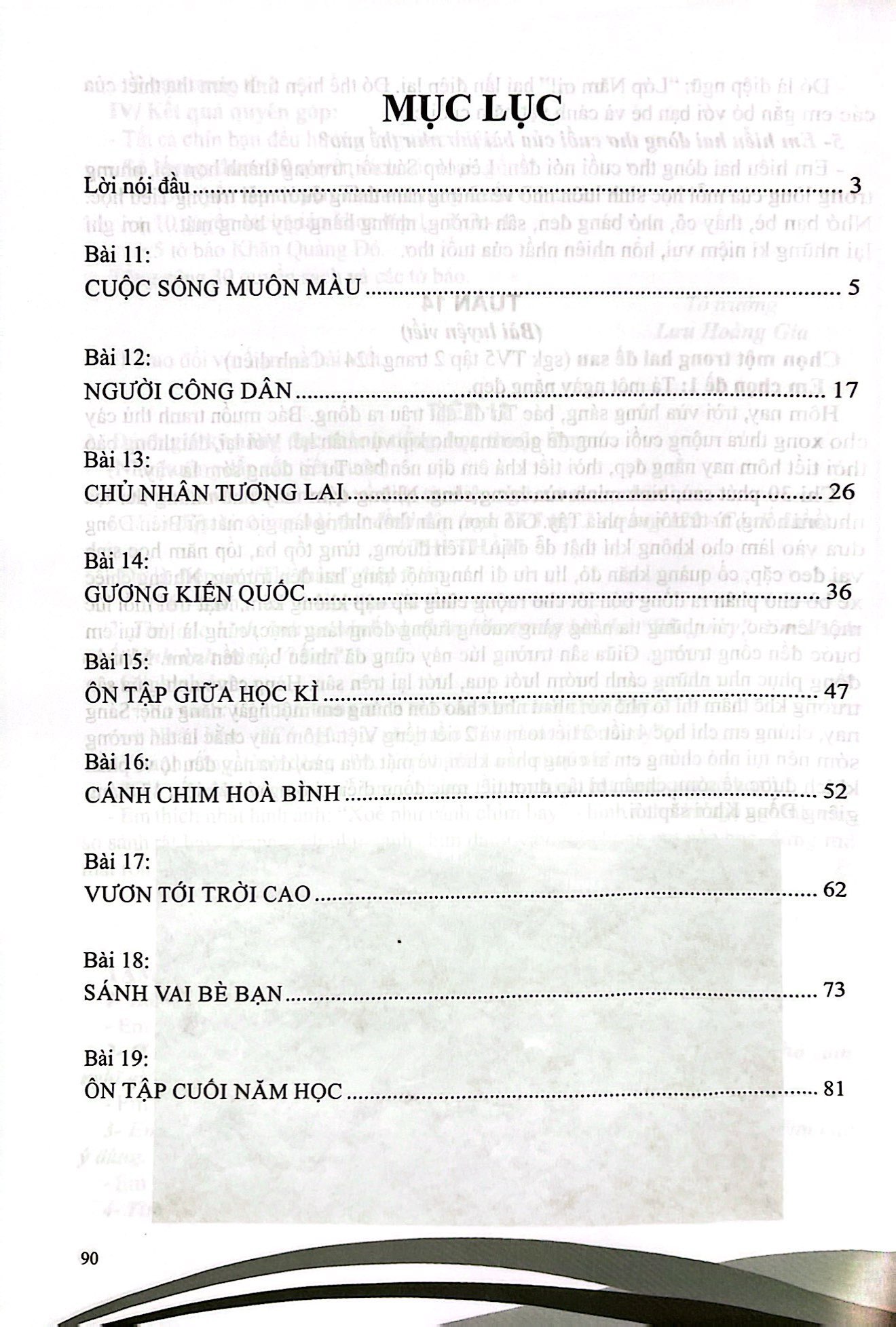 Bo
						
										
										Em Hoc Gioi Tieng Viet 5 - Tap 2