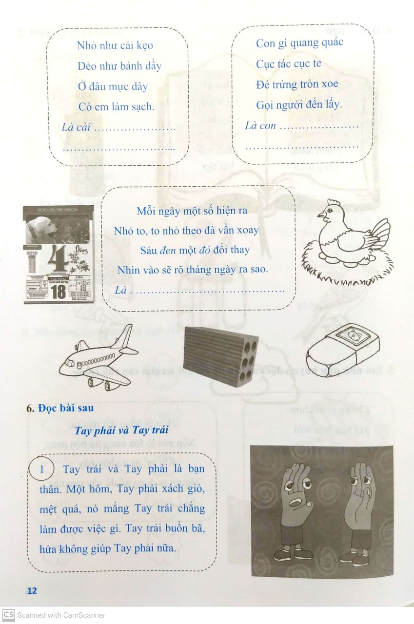 bộ em học tiếng việt 1 - tập 2