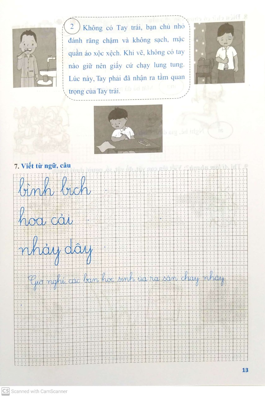 bộ em học tiếng việt 1 - tập 2