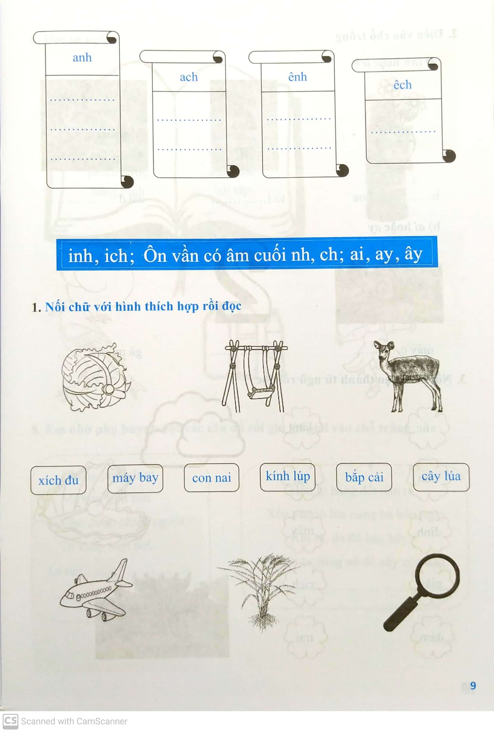 bộ em học tiếng việt 1 - tập 2