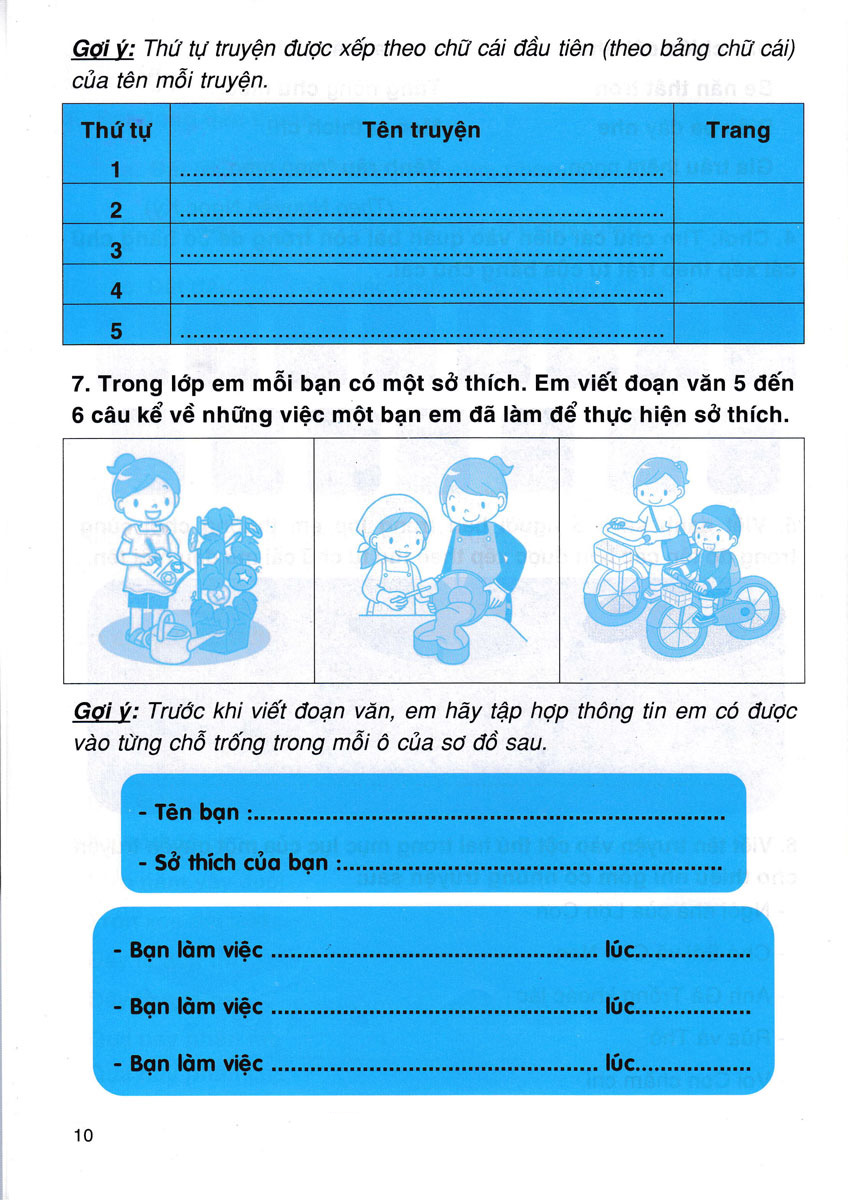 bộ em học tiếng việt 2 - tập 1