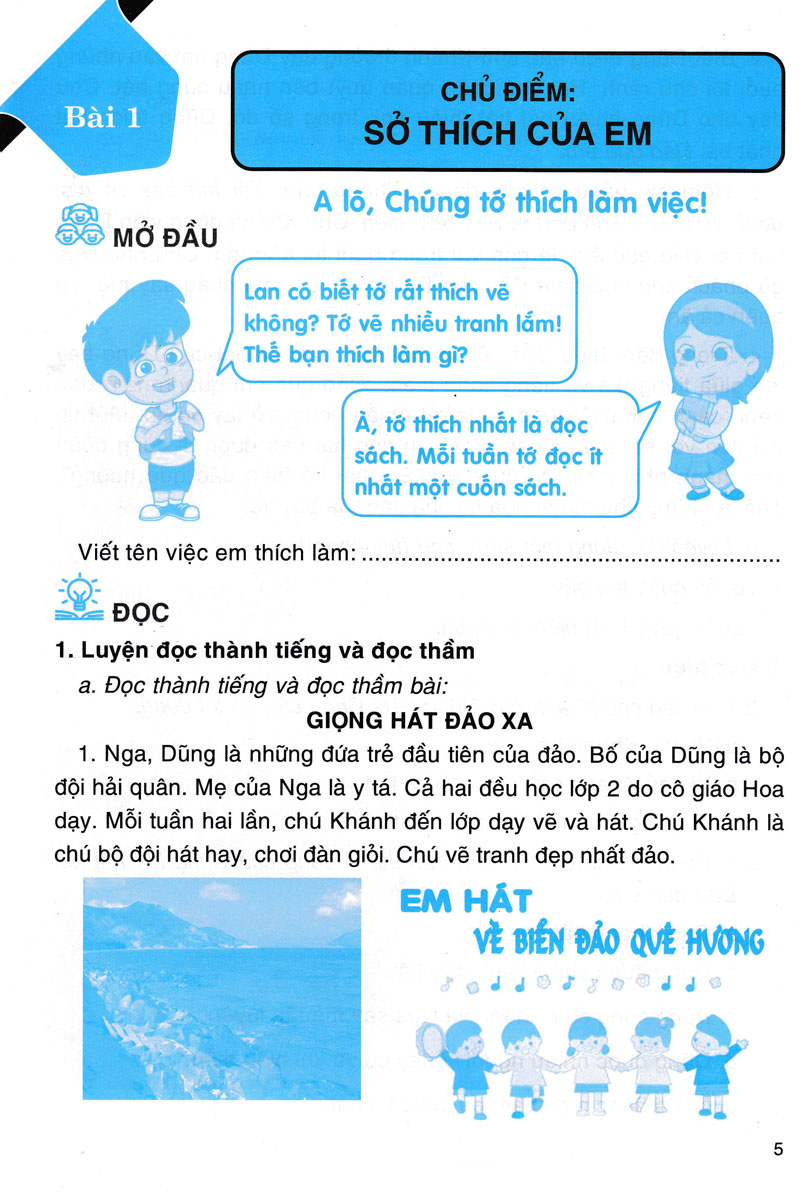 bộ em học tiếng việt 2 - tập 1