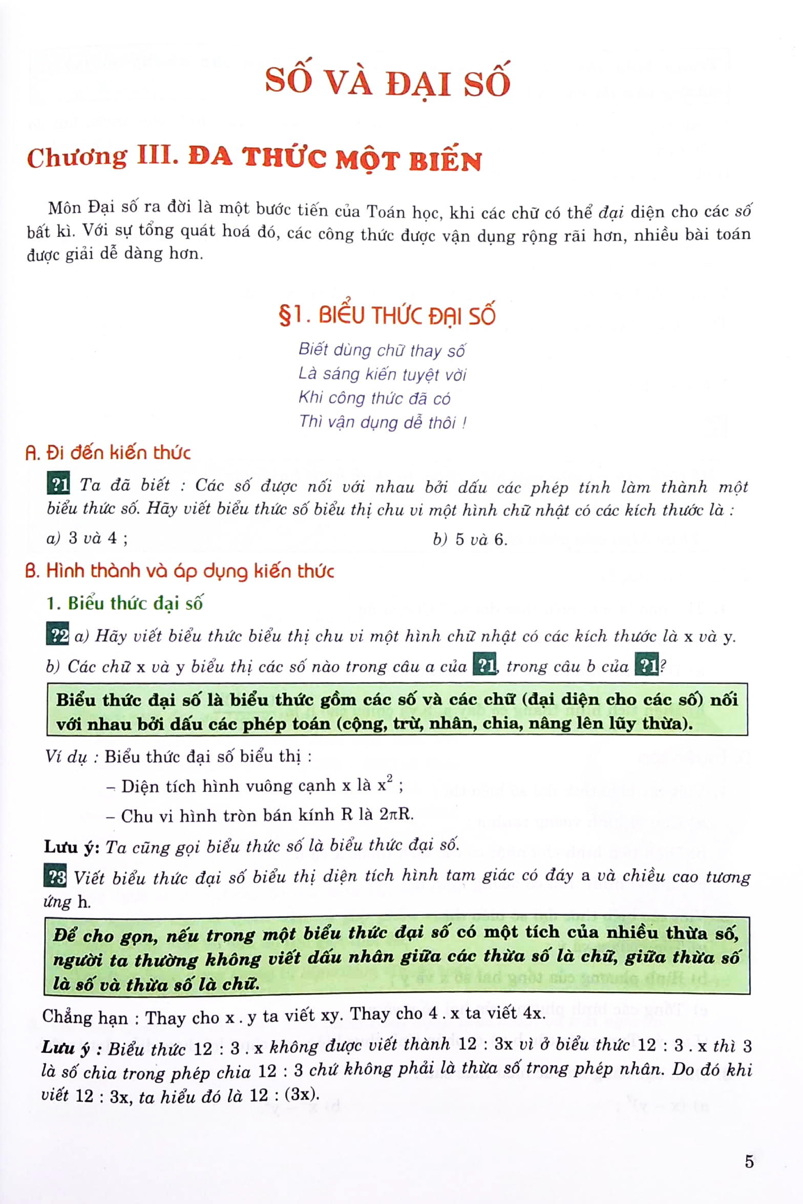 bộ em học toán 7 - tập 2 (tái bản)