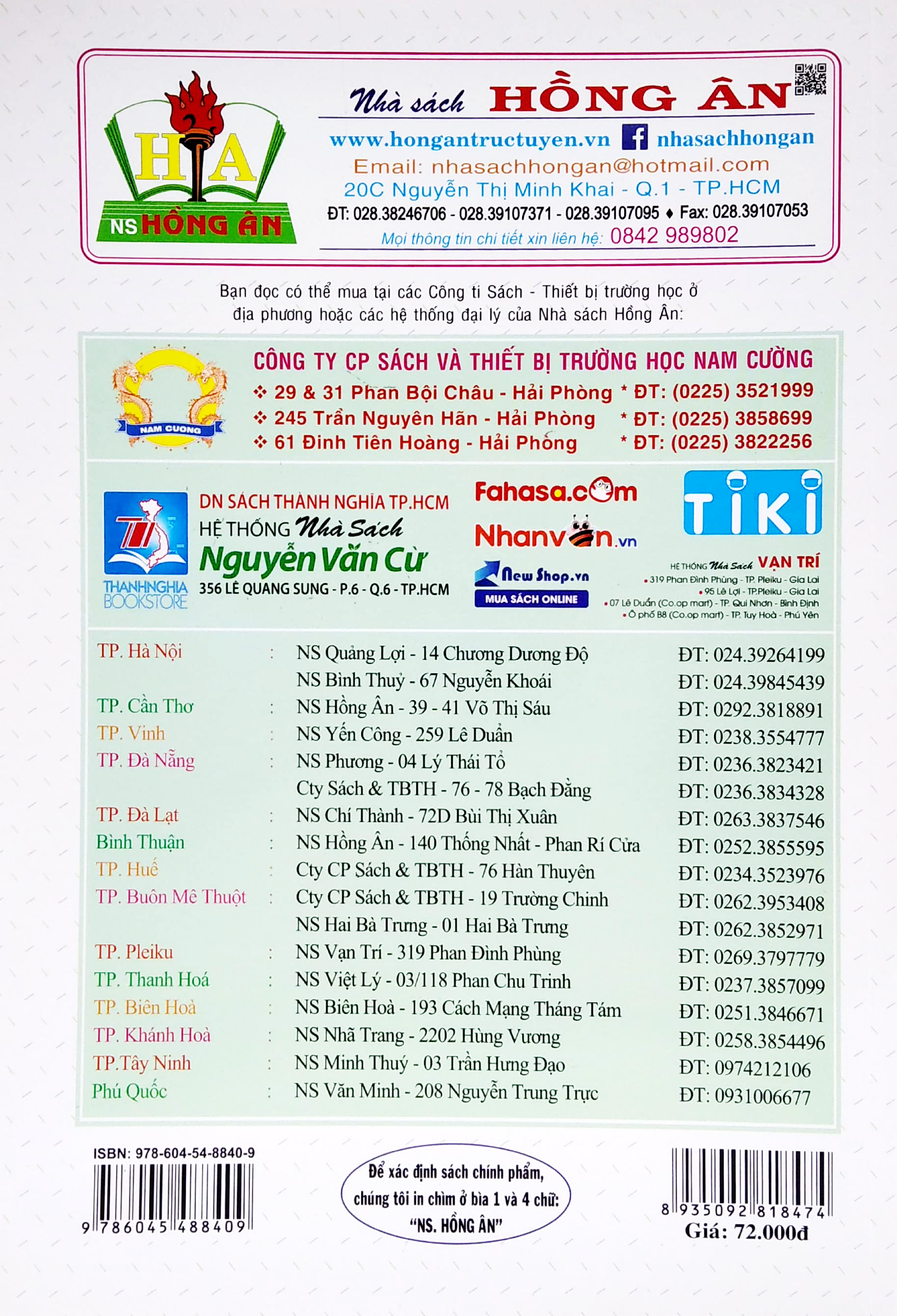 bộ em học toán 7 - tập 2 (tái bản)