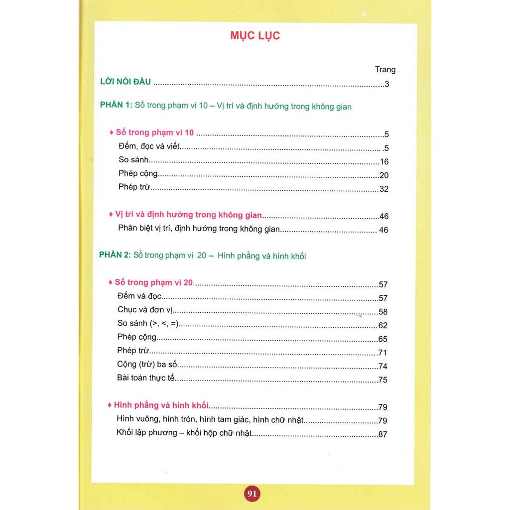 bộ em học toán lớp 1 - tập 1 (theo chương trình tiểu học mới định hướng phát triển năng lực)