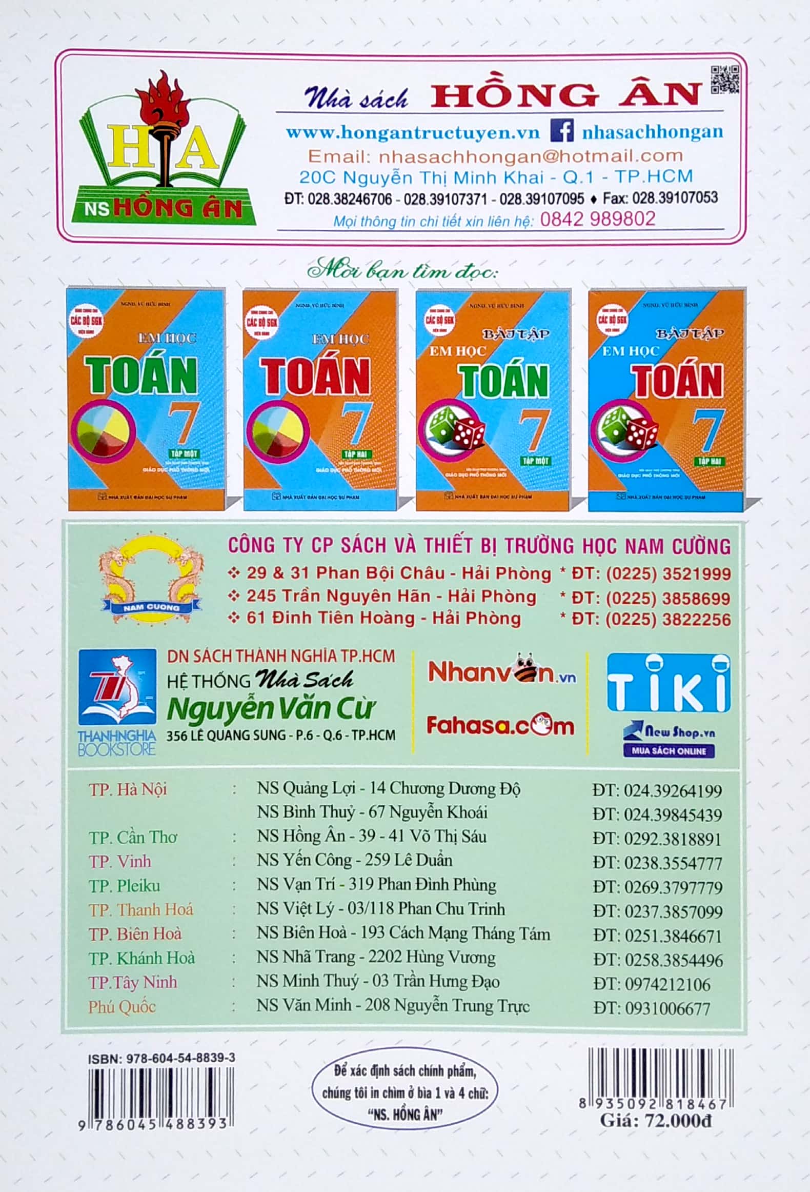 bộ em học toán lớp 7 - tập 1