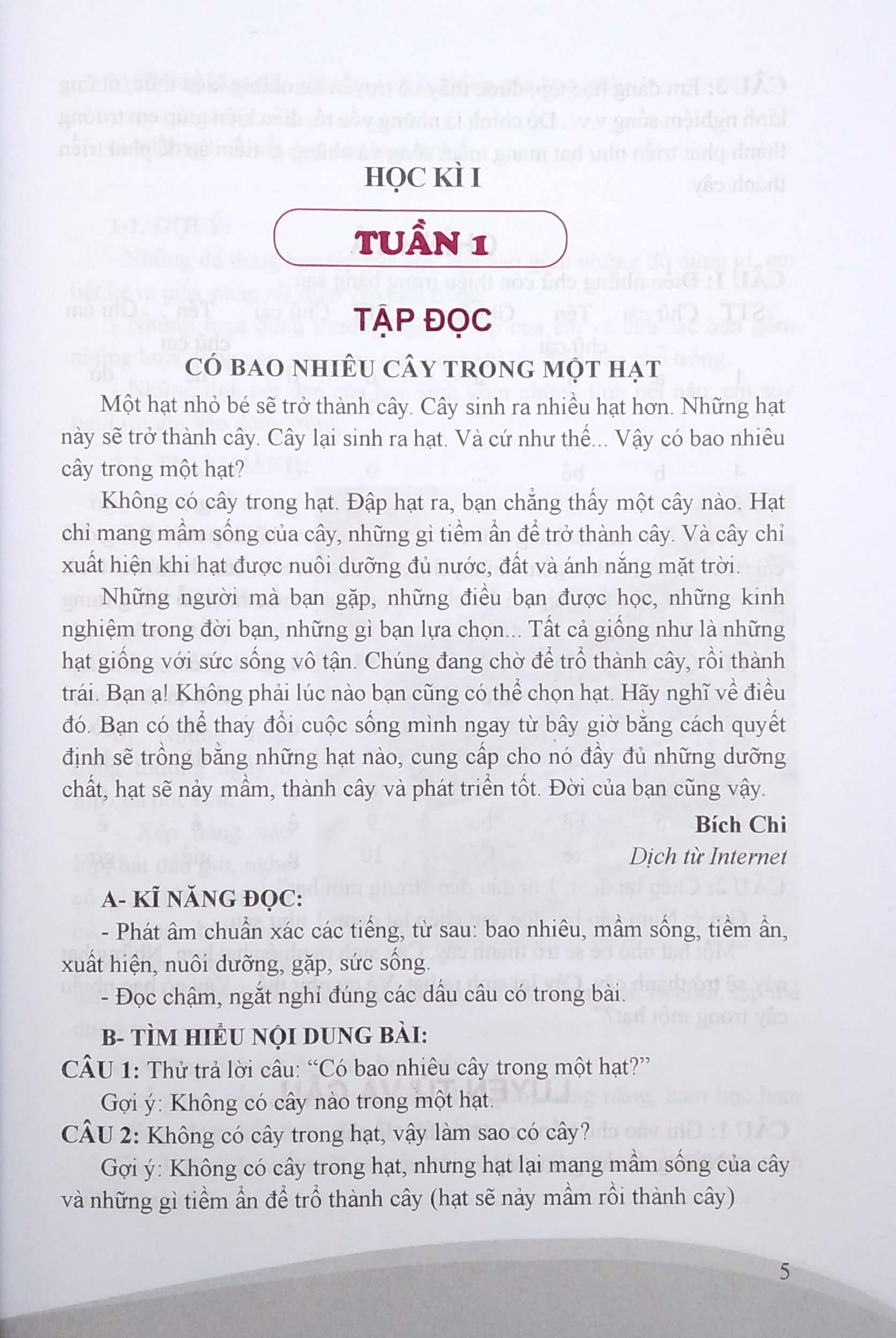 bộ em học tốt tiếng việt 2 tập 1 - theo chương trình giáo dục phổ thông mới