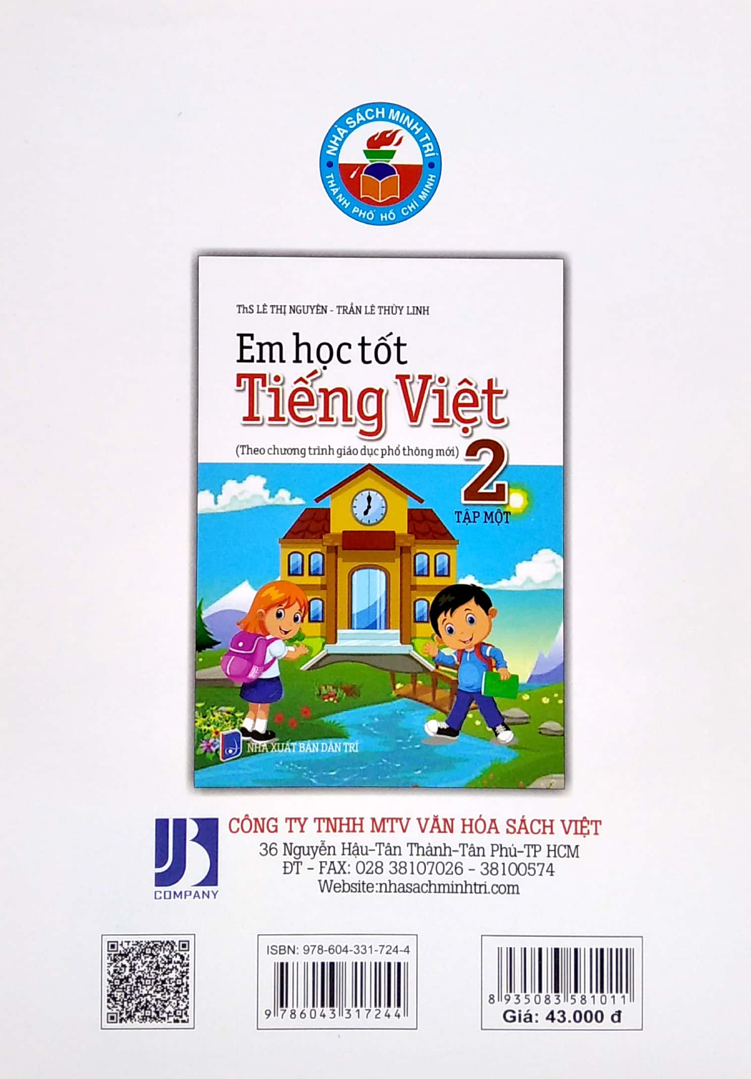 bộ em học tốt tiếng việt 2 tập 1 - theo chương trình giáo dục phổ thông mới