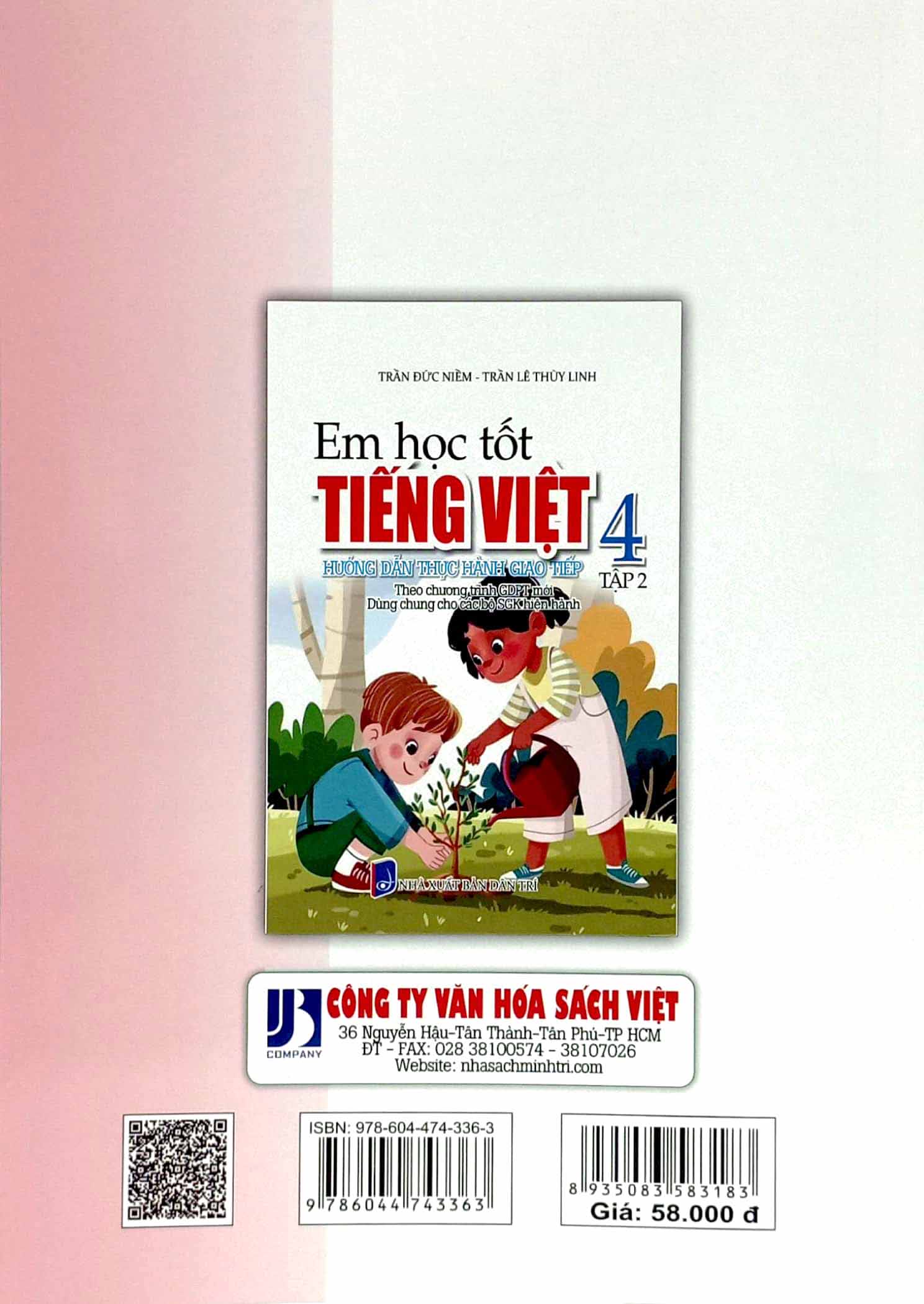 bộ em học tốt tiếng việt 4 - tập 1 - hướng dẫn thực hành giao tiếp (dùng chung cho các bộ sgk hiện hành)