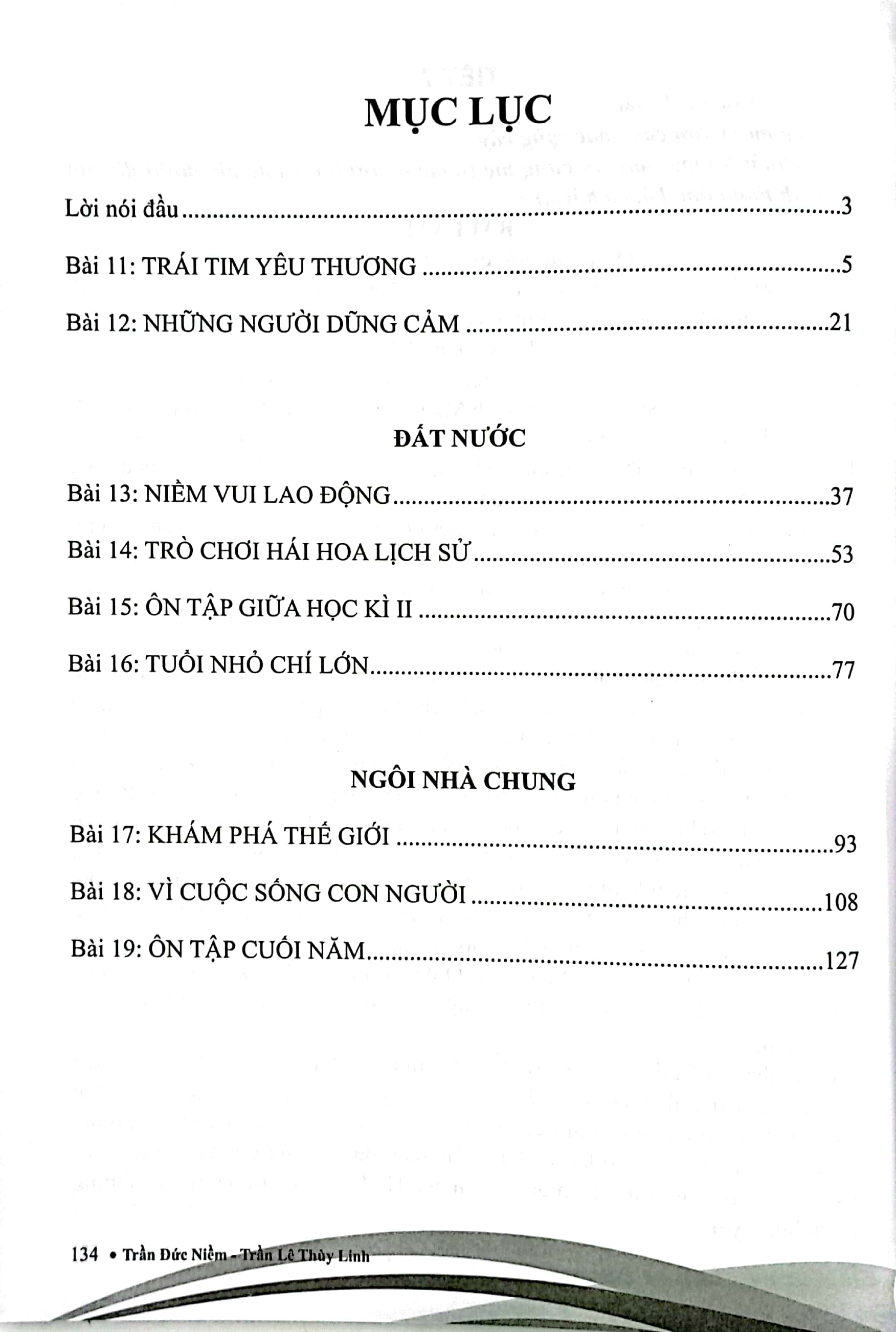 bộ em học tốt tiếng việt 4 - tập 2 - hướng dẫn thực hành giao tiếp (dùng chung cho các bộ sgk hiện hành)