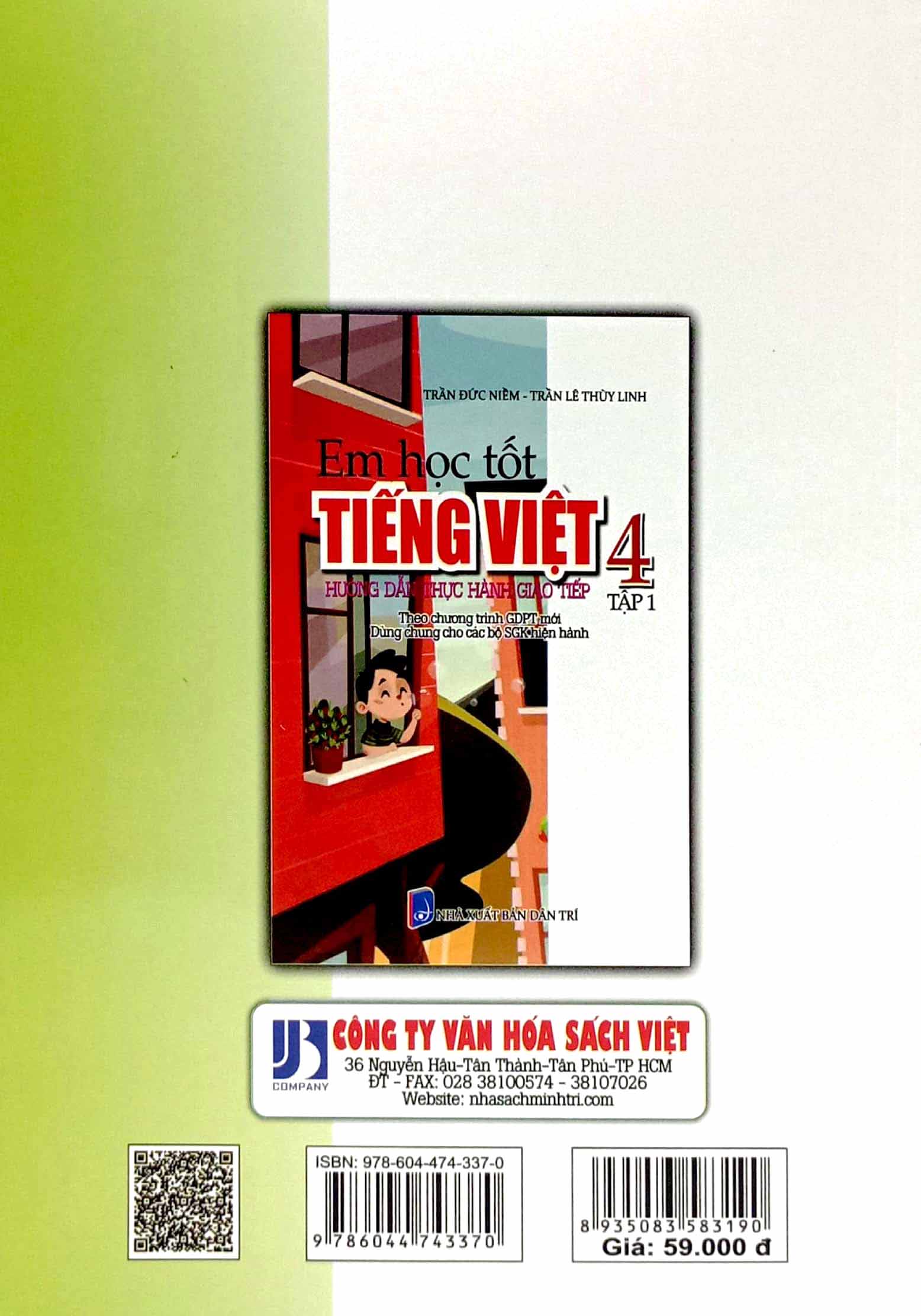 bộ em học tốt tiếng việt 4 - tập 2 - hướng dẫn thực hành giao tiếp (dùng chung cho các bộ sgk hiện hành)