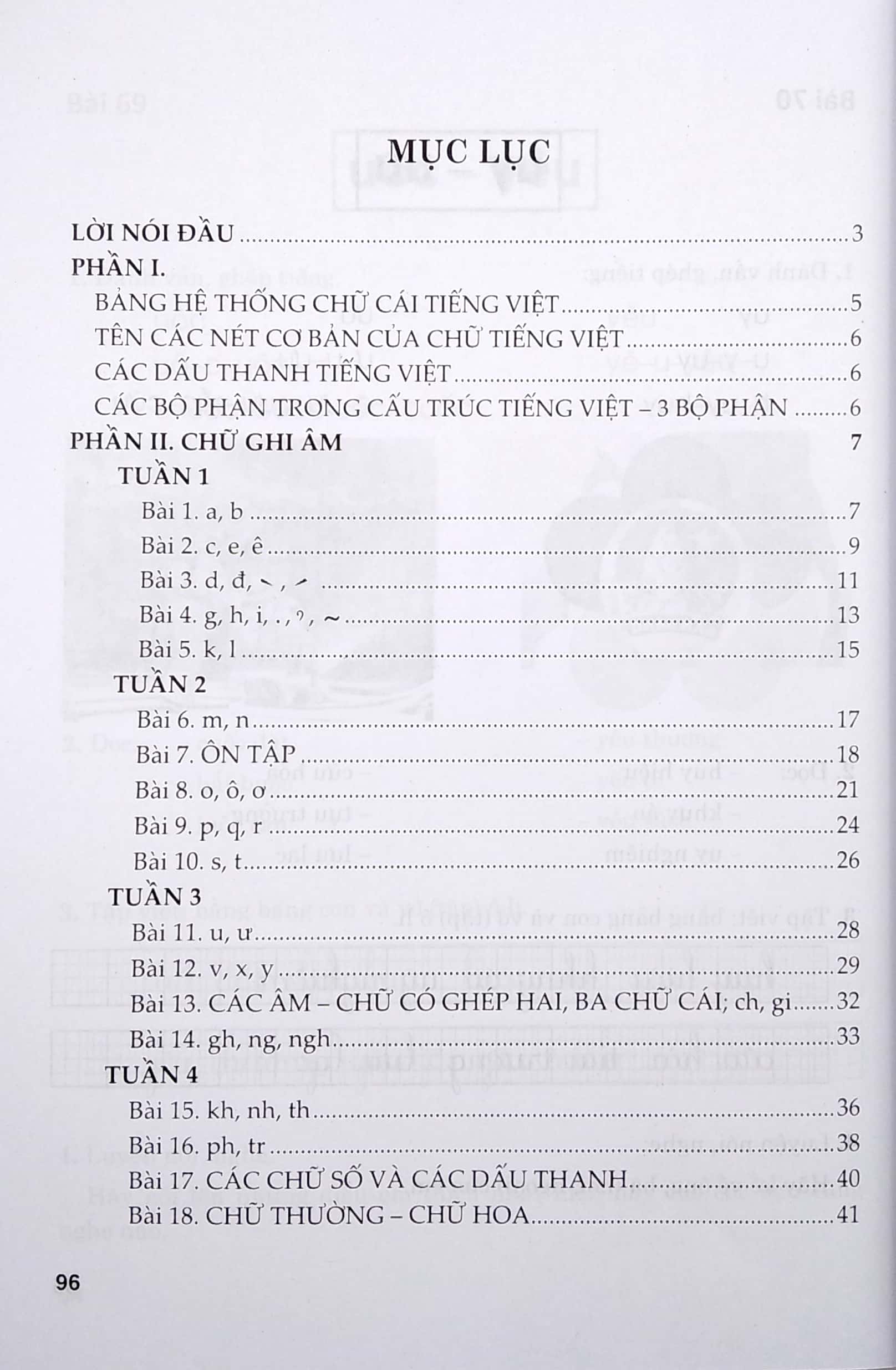 bộ em học tốt tiếng việt lớp 1 - tập 1