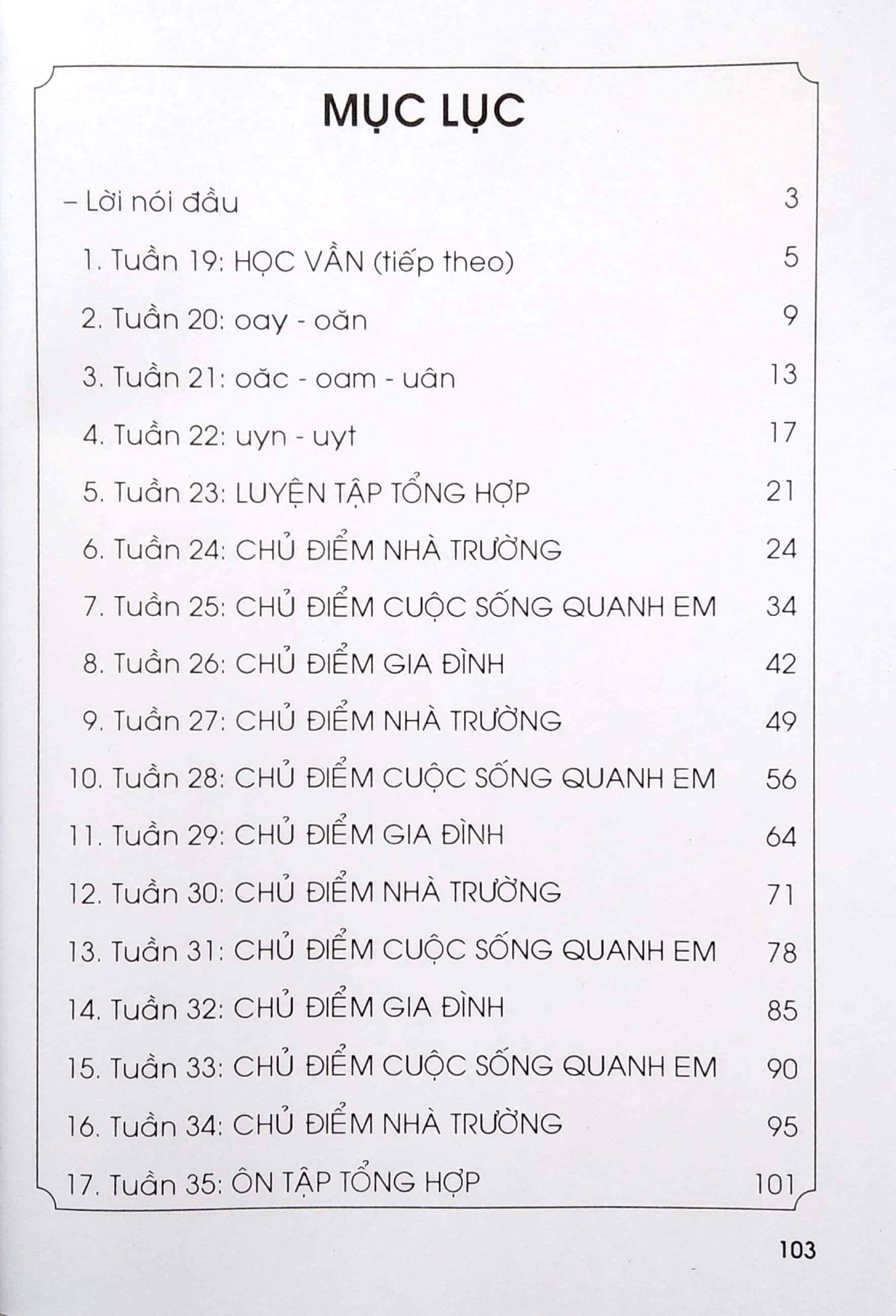 bộ em học tốt tiếng việt lớp 1 - tập 2