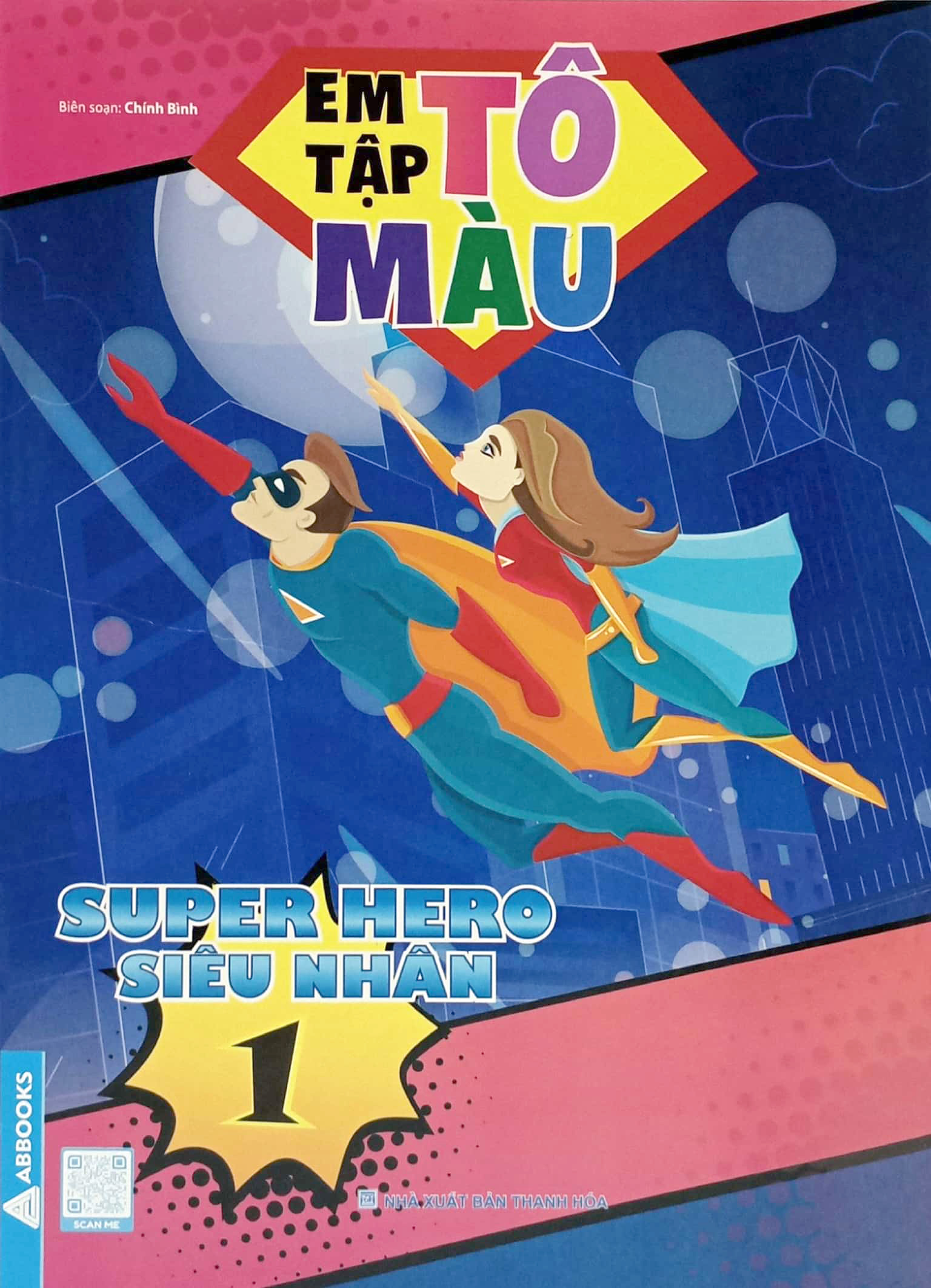 bộ em tập tô màu - super hero siêu nhân 1