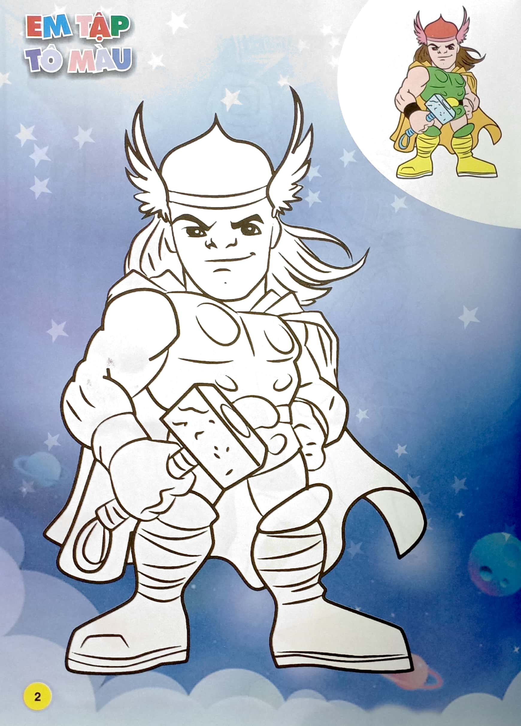 bộ em tập tô màu - super hero siêu nhân 1