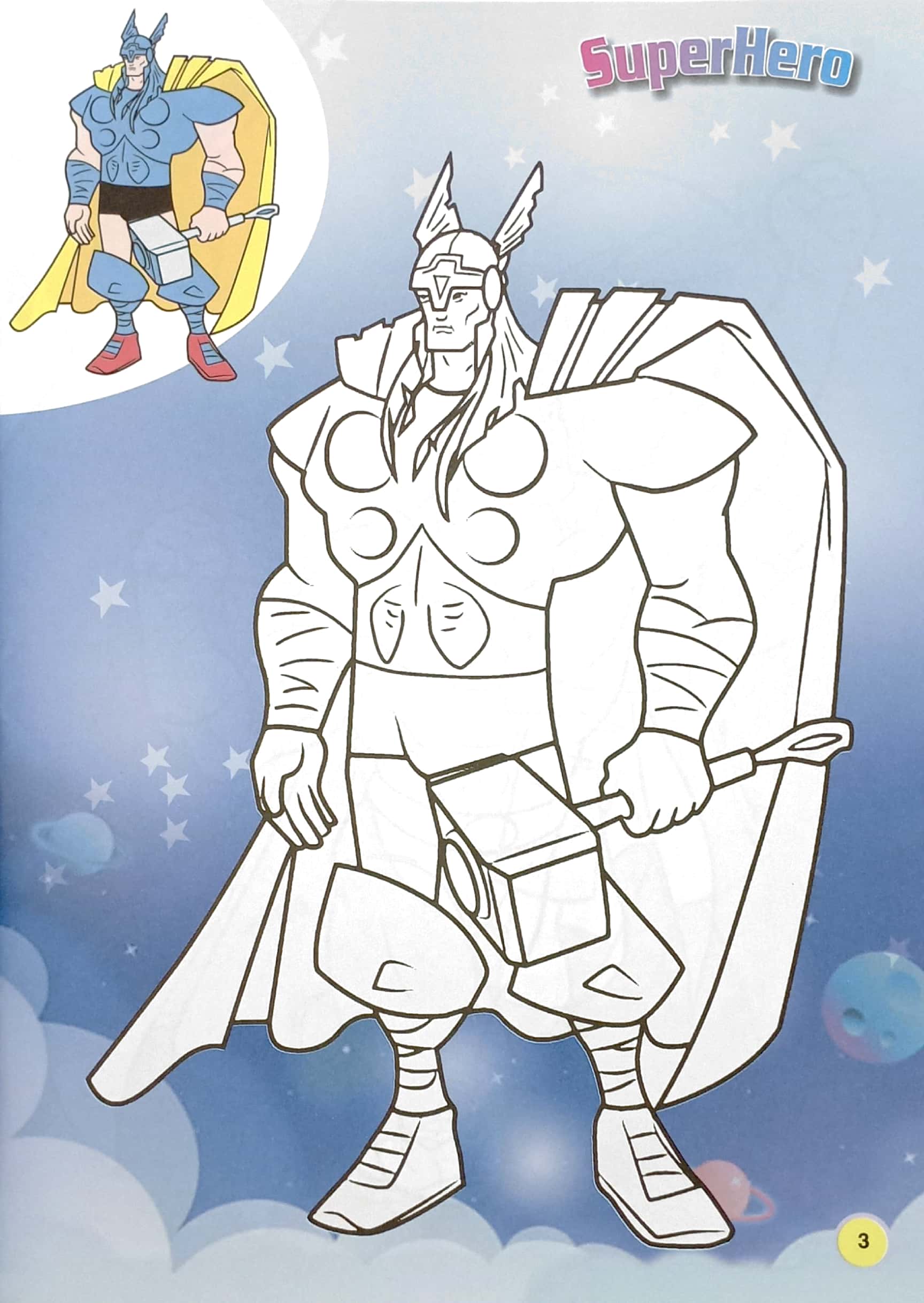 bộ em tập tô màu - super hero siêu nhân 1