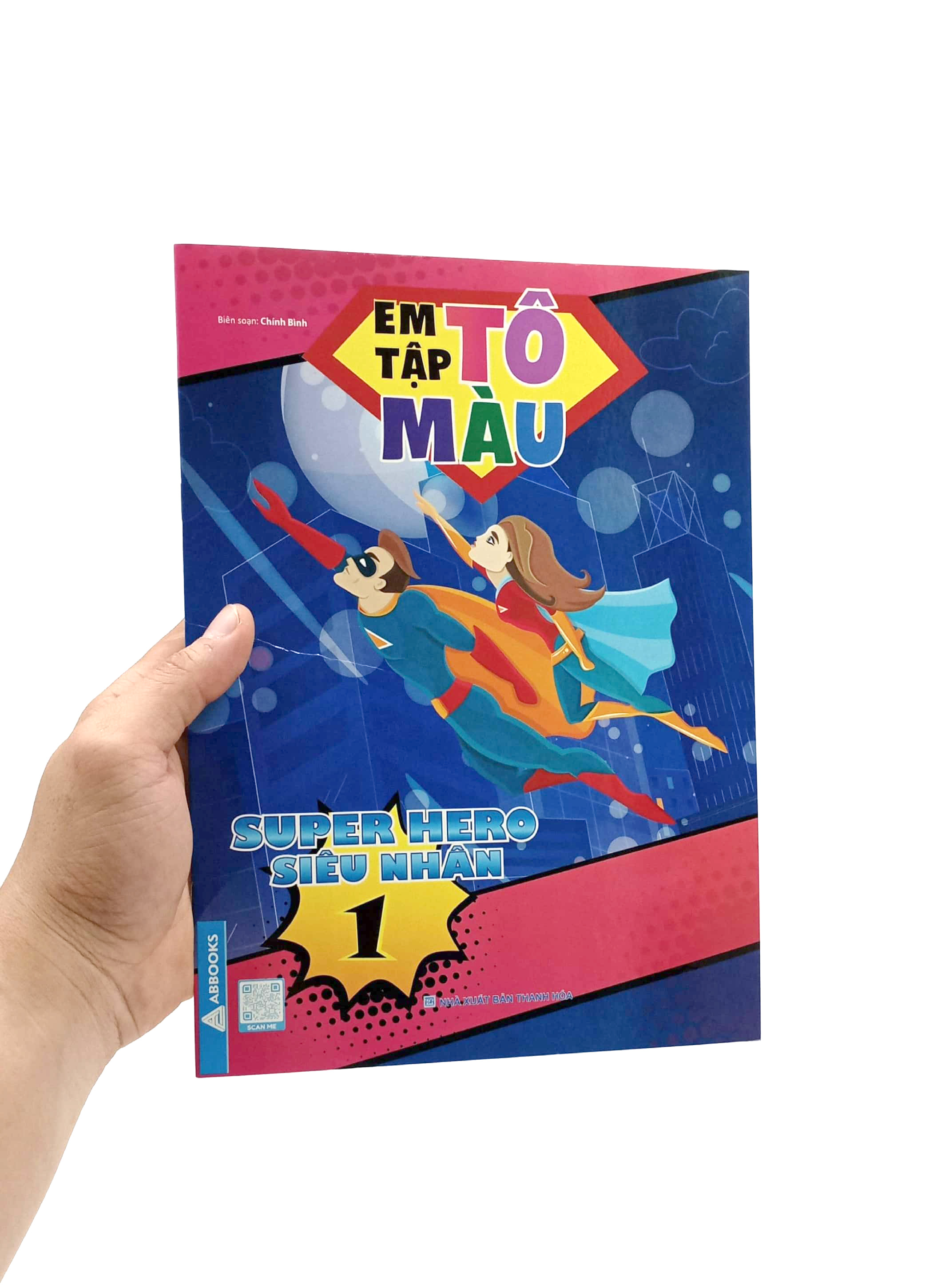 bộ em tập tô màu - super hero siêu nhân 1