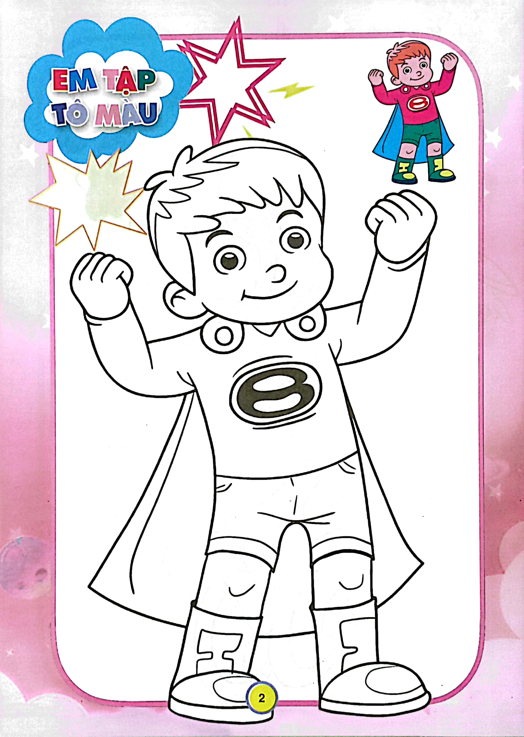 bộ em tập tô màu - super hero siêu nhân 3