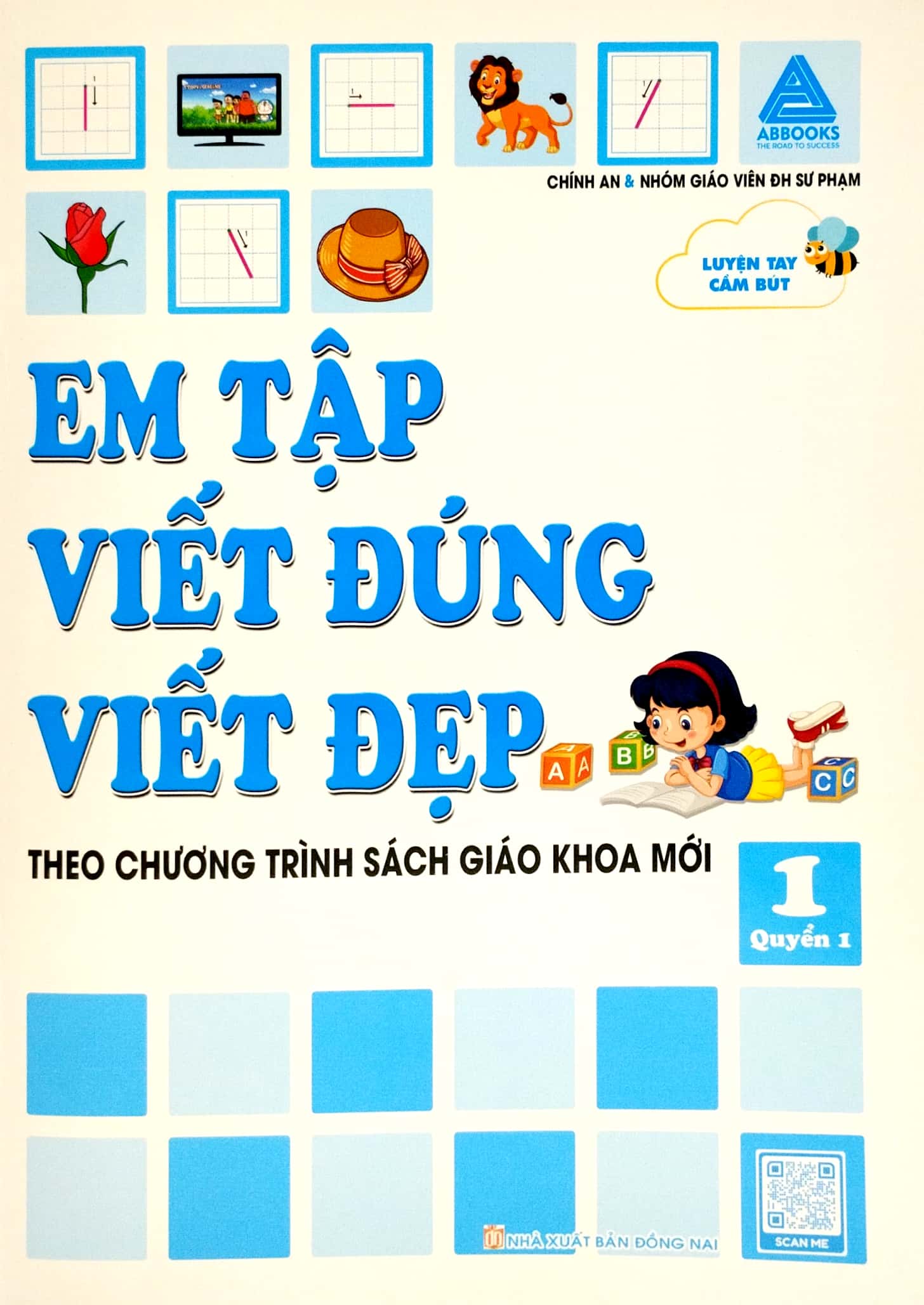 bộ em tập viết đúng viết đẹp 1 - quyển 1 (theo chương trình sách giáo khoa mới)
