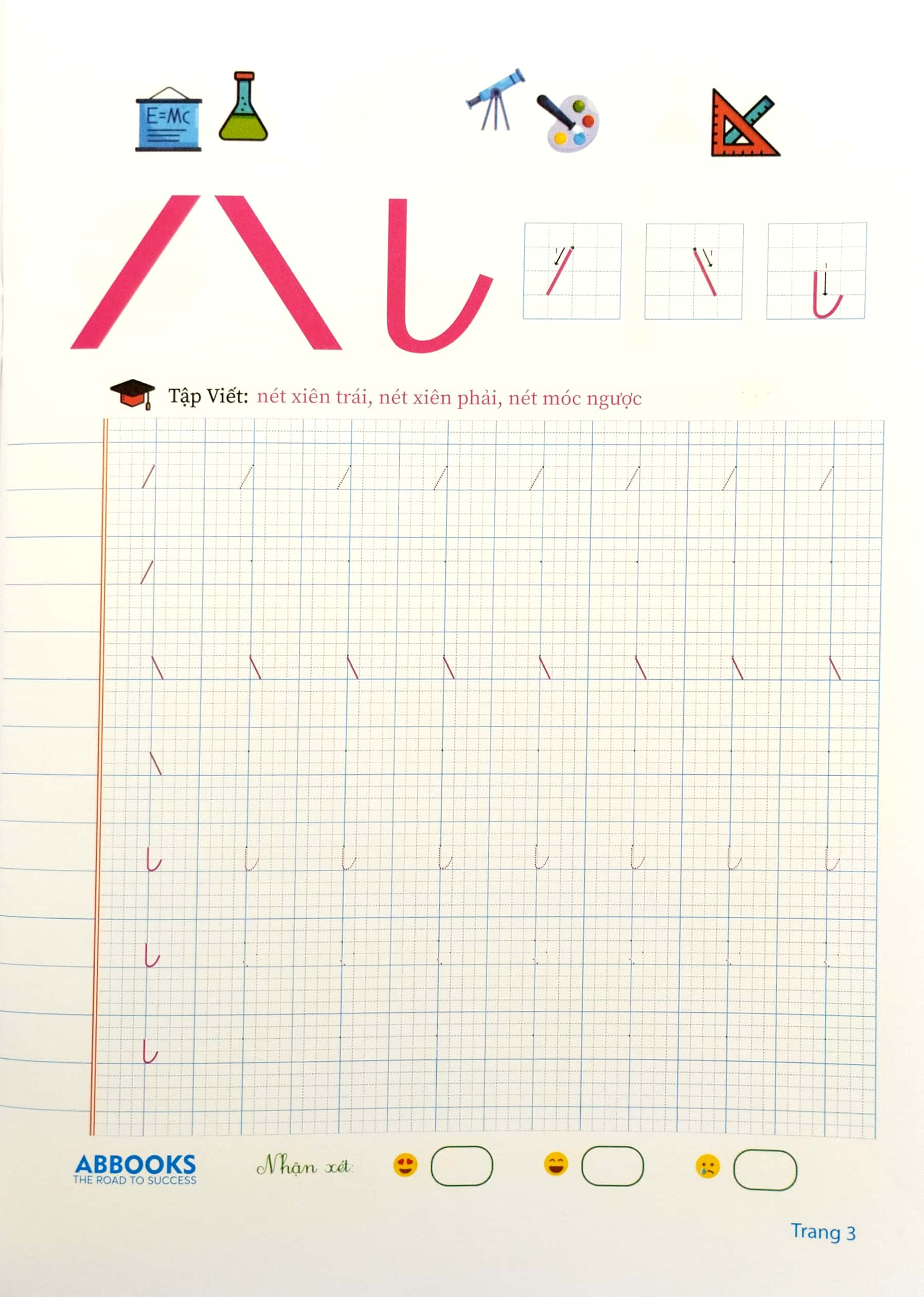 bộ em tập viết đúng viết đẹp 1 - quyển 1 (theo chương trình sách giáo khoa mới)